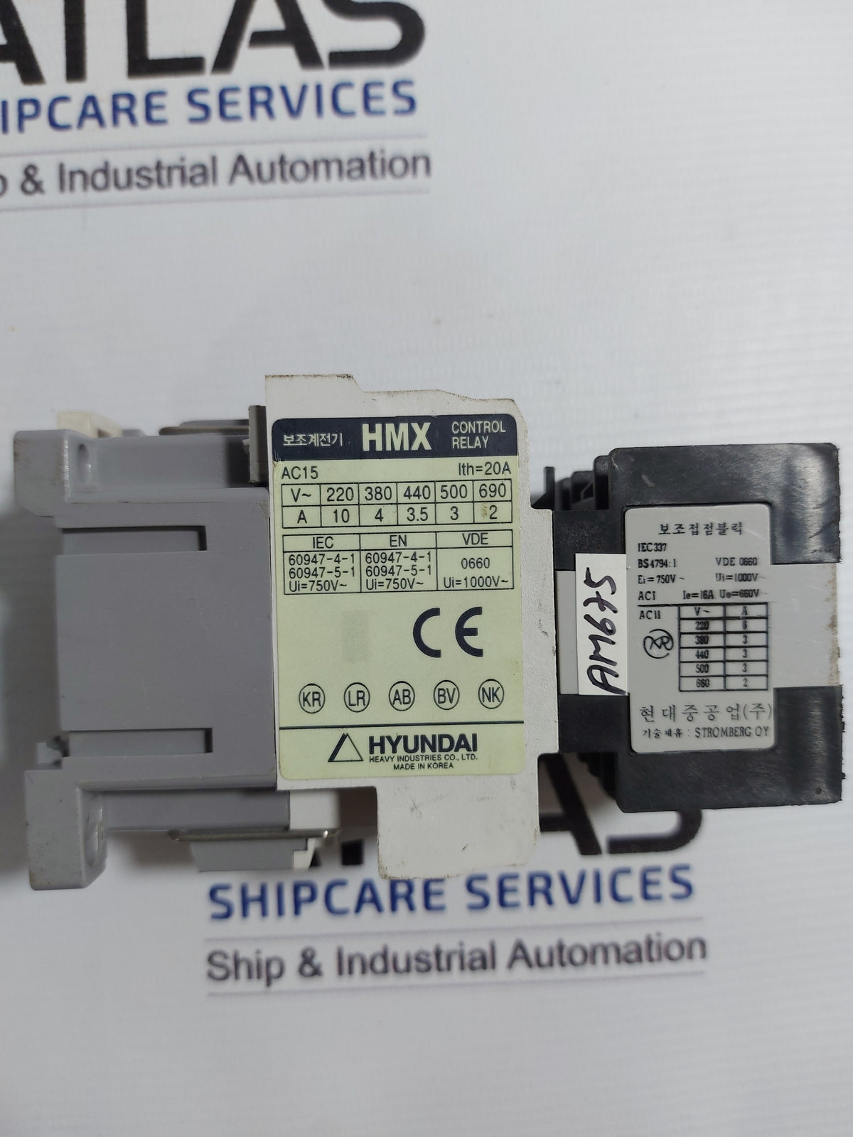 HYUNDAI HAC 13 AUXILIARY CONTACT BLOCK WITH HMX 16A 660V~