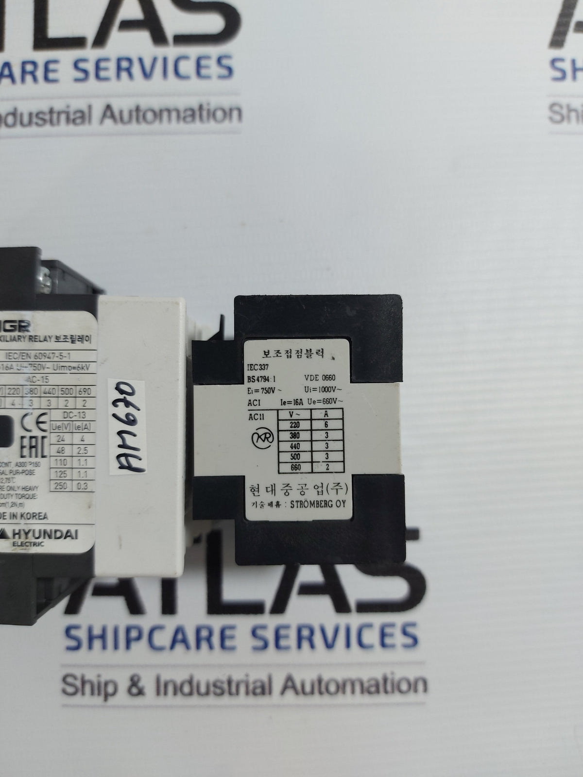 HYUNDAI HAC 40 AUXILIARY CONTACT BLOCK WITH HGR 16A 660V~