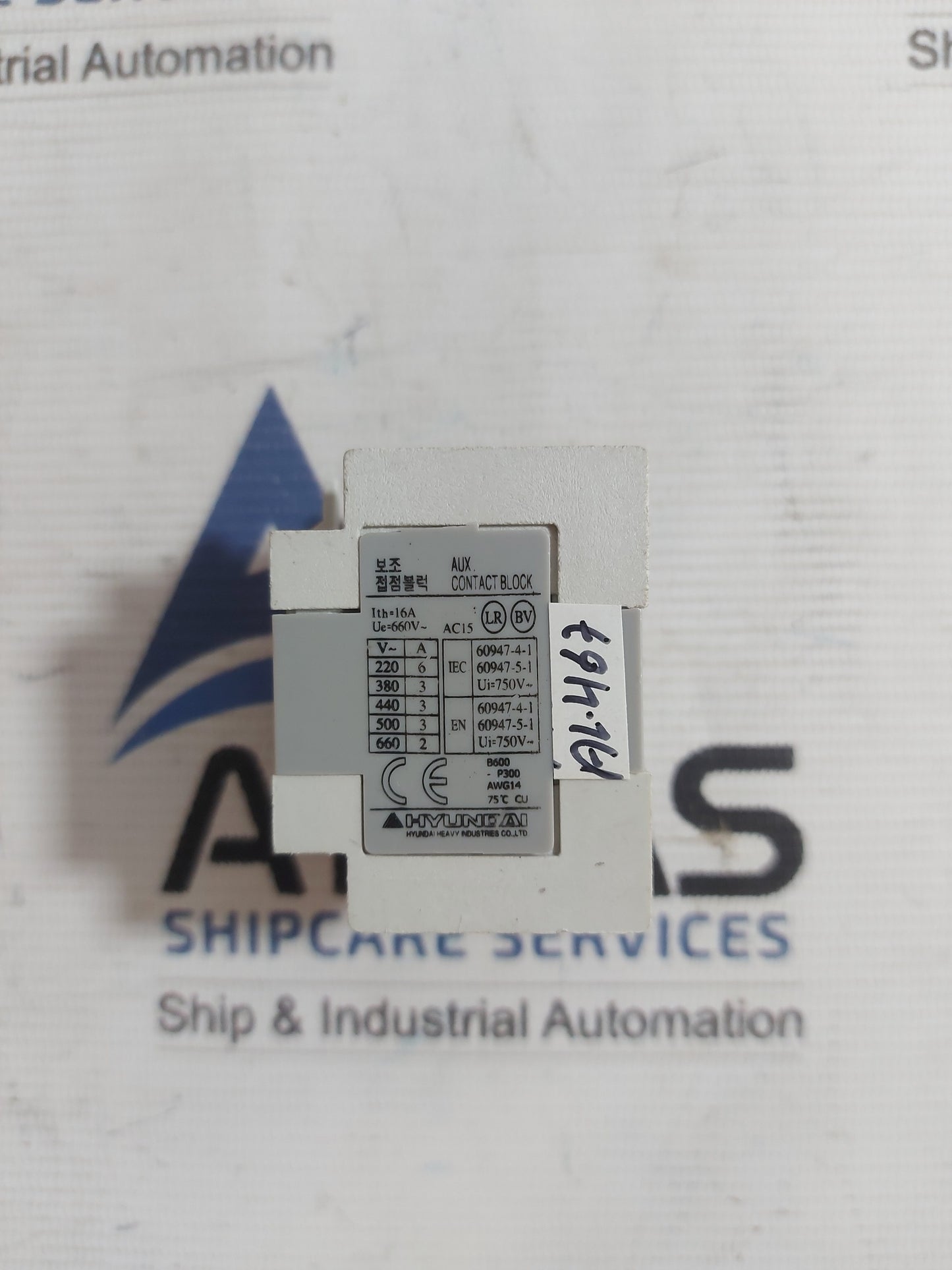 HYUNDAI HAC 40 AUXILIARY CONTACT BLOCK
