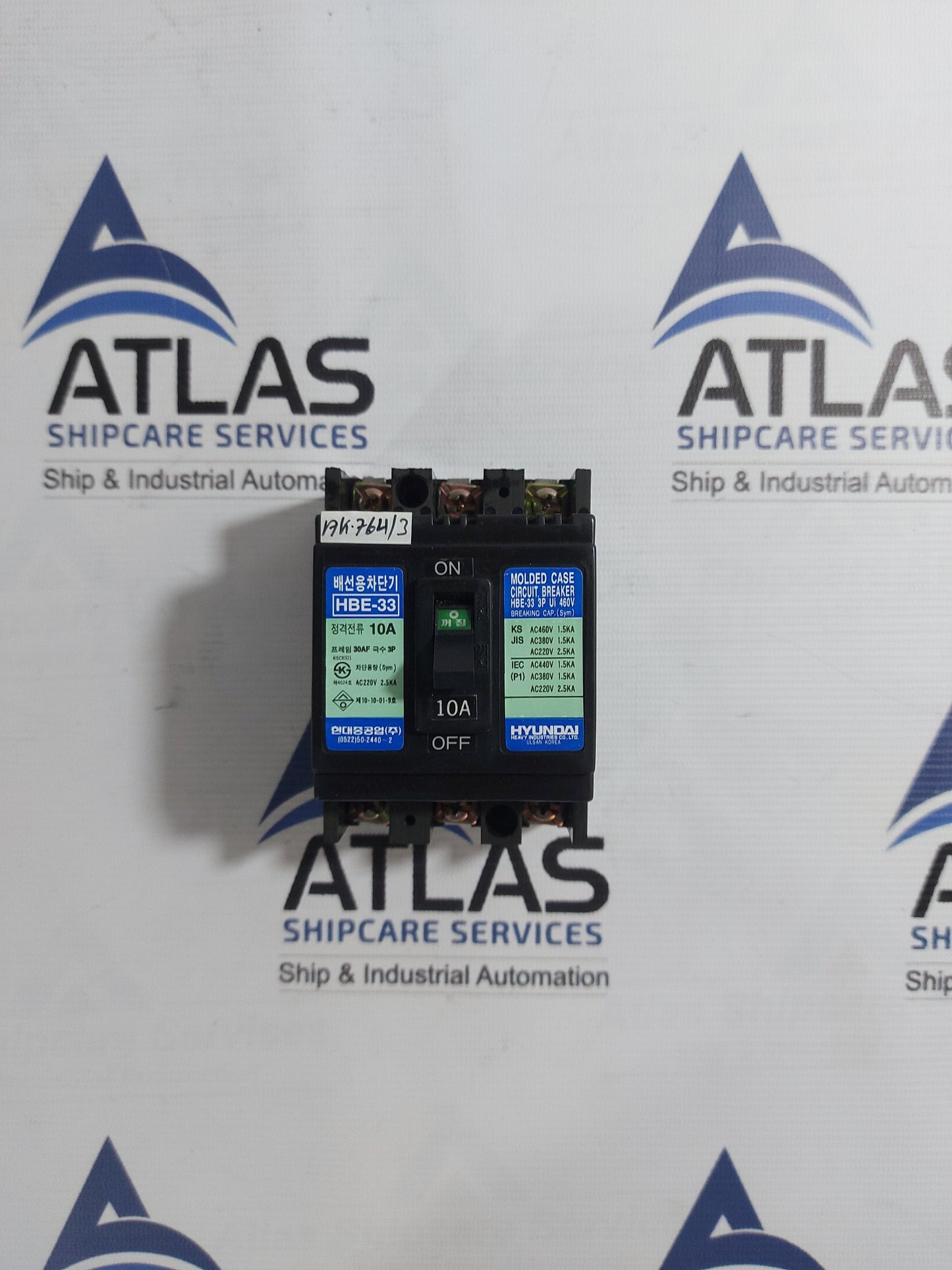 HYUNDAI HBE-33 MOLDED CASE CIRCUIT BREAKER 3 POLE 10A