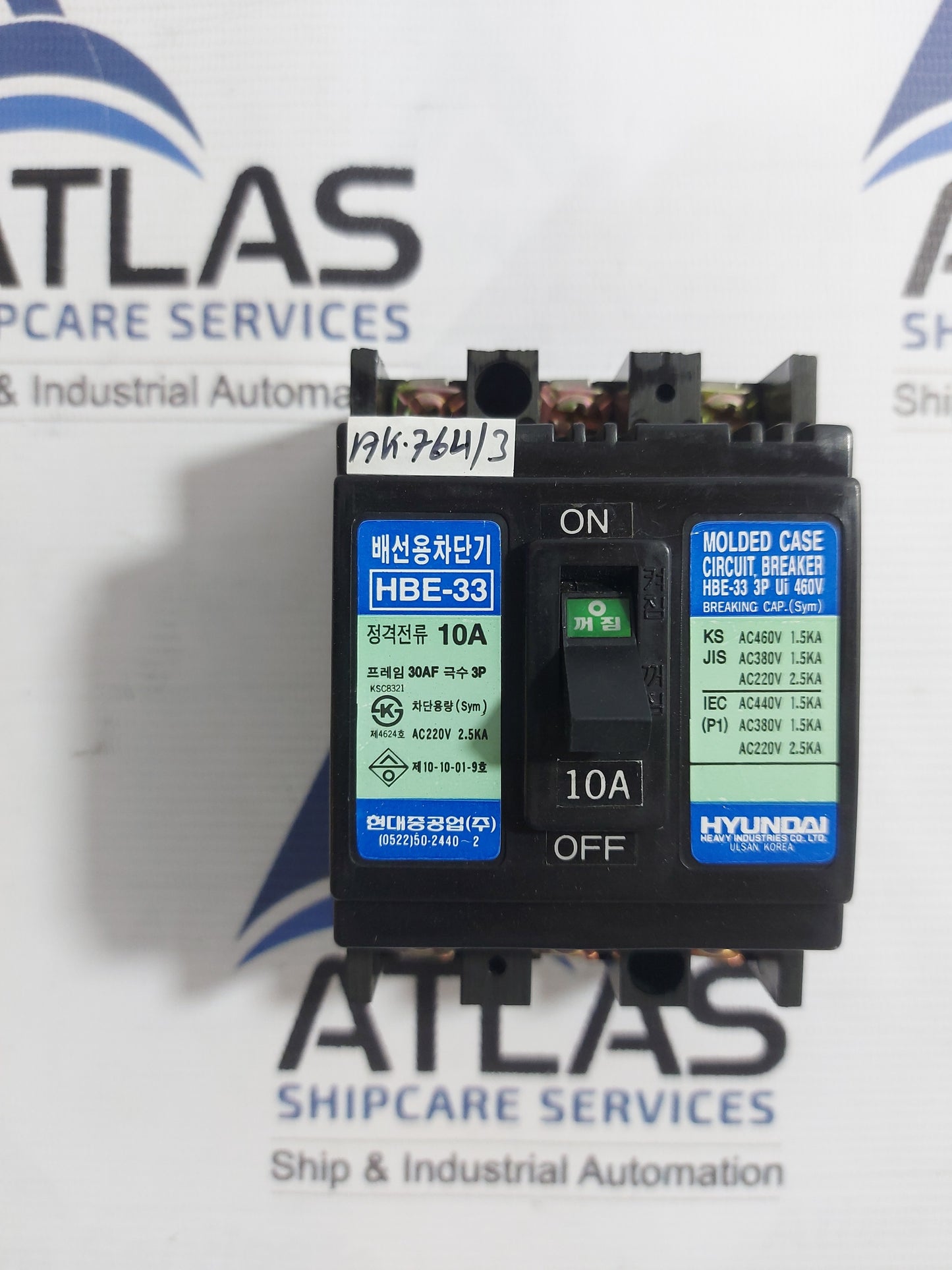 HYUNDAI HBE-33 MOLDED CASE CIRCUIT BREAKER 3 POLE 10A