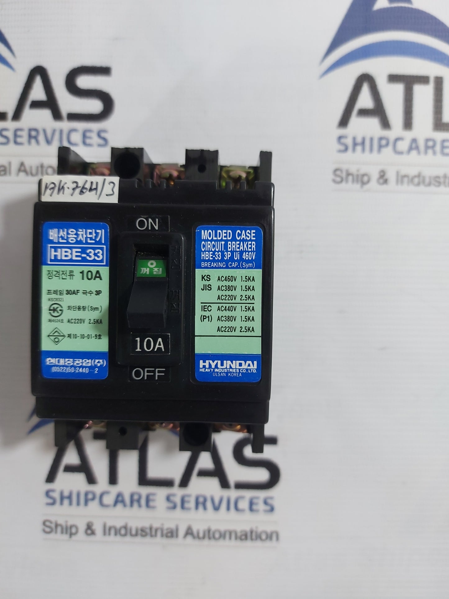 HYUNDAI HBE-33 MOLDED CASE CIRCUIT BREAKER 3 POLE 10A