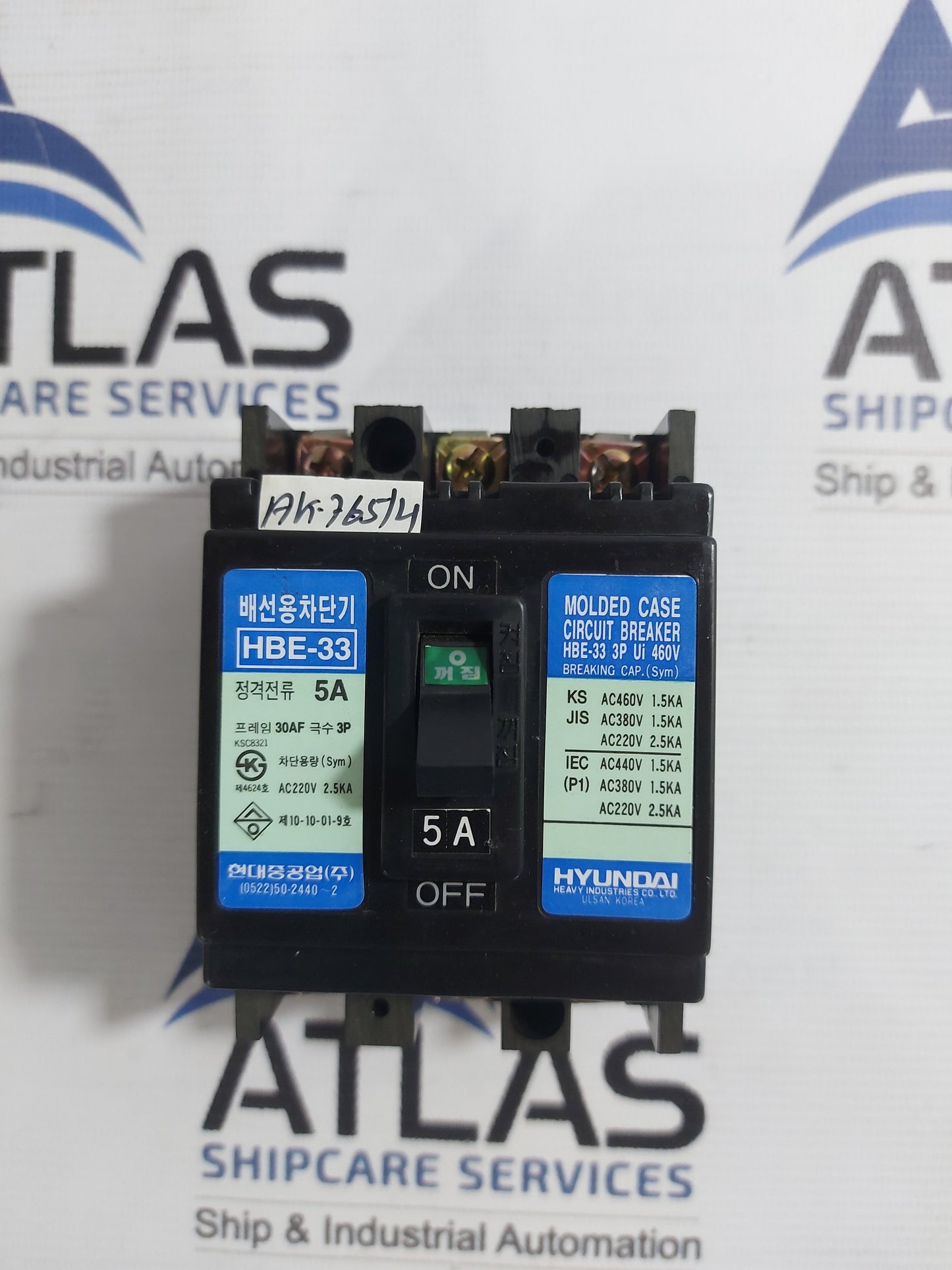 HYUNDAI HBE-33 MOLDED CASE CIRCUIT BREAKER 3 POLE 5A