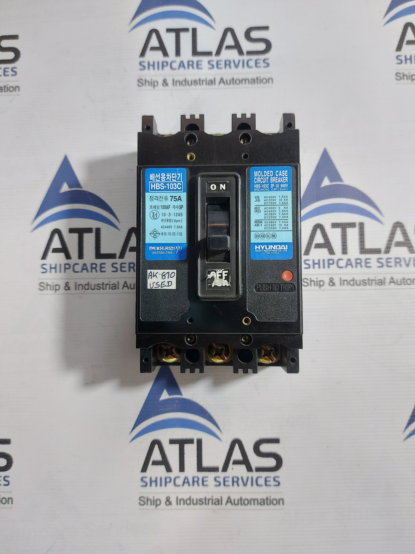 HYUNDAI HBS-103C MOLDED CASE CIRCUIT BREAKER 3 POLE 75A