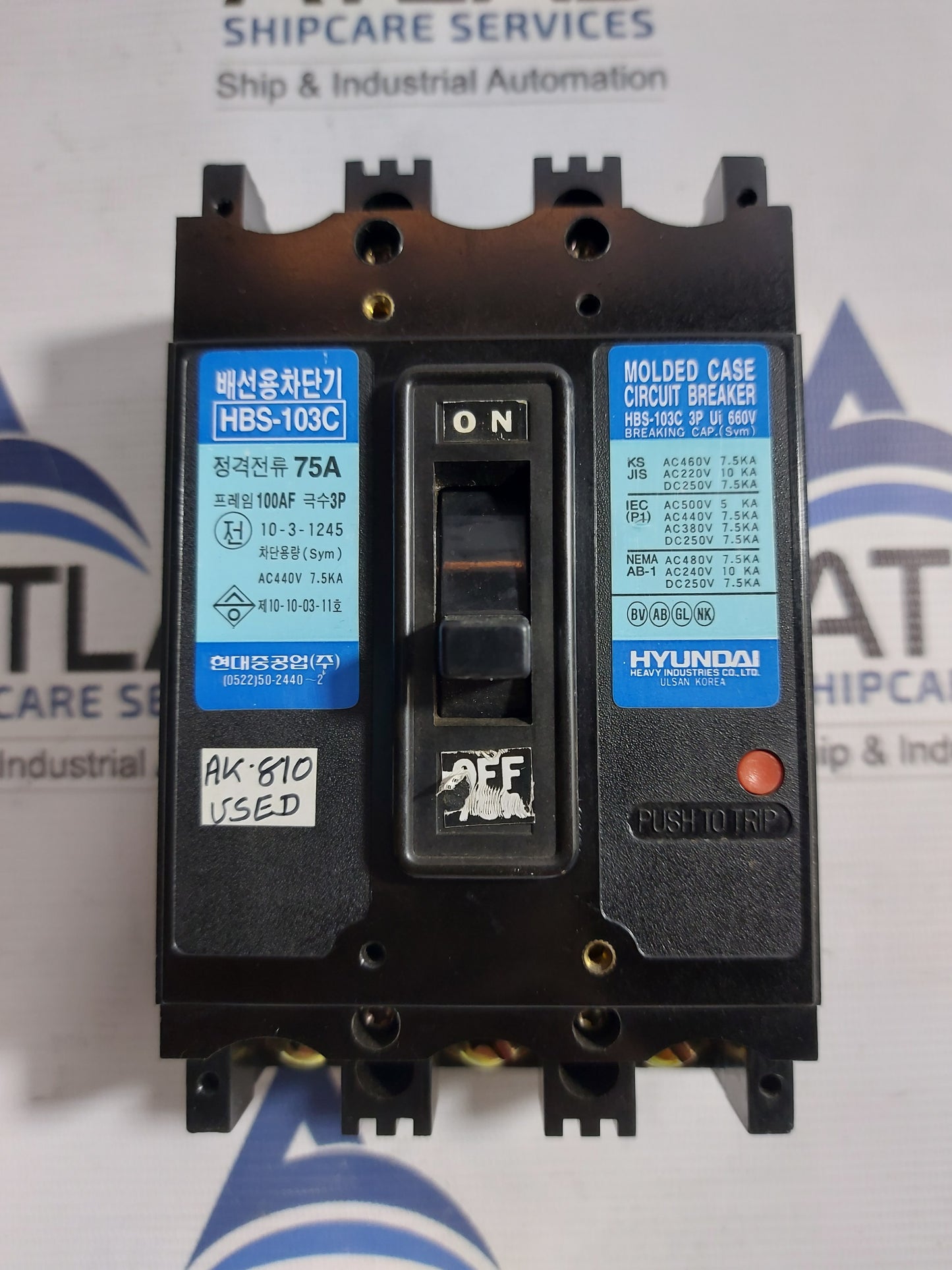 HYUNDAI HBS-103C MOLDED CASE CIRCUIT BREAKER 3 POLE 75A