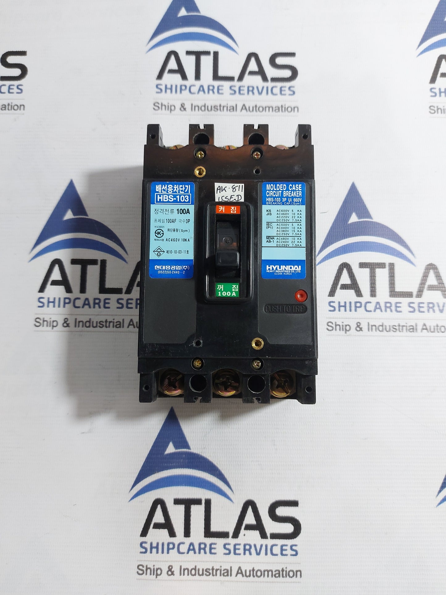 HYUNDAI HBS-103 MOLDED CASE CIRCUIT BREAKER 3 POLE 100A