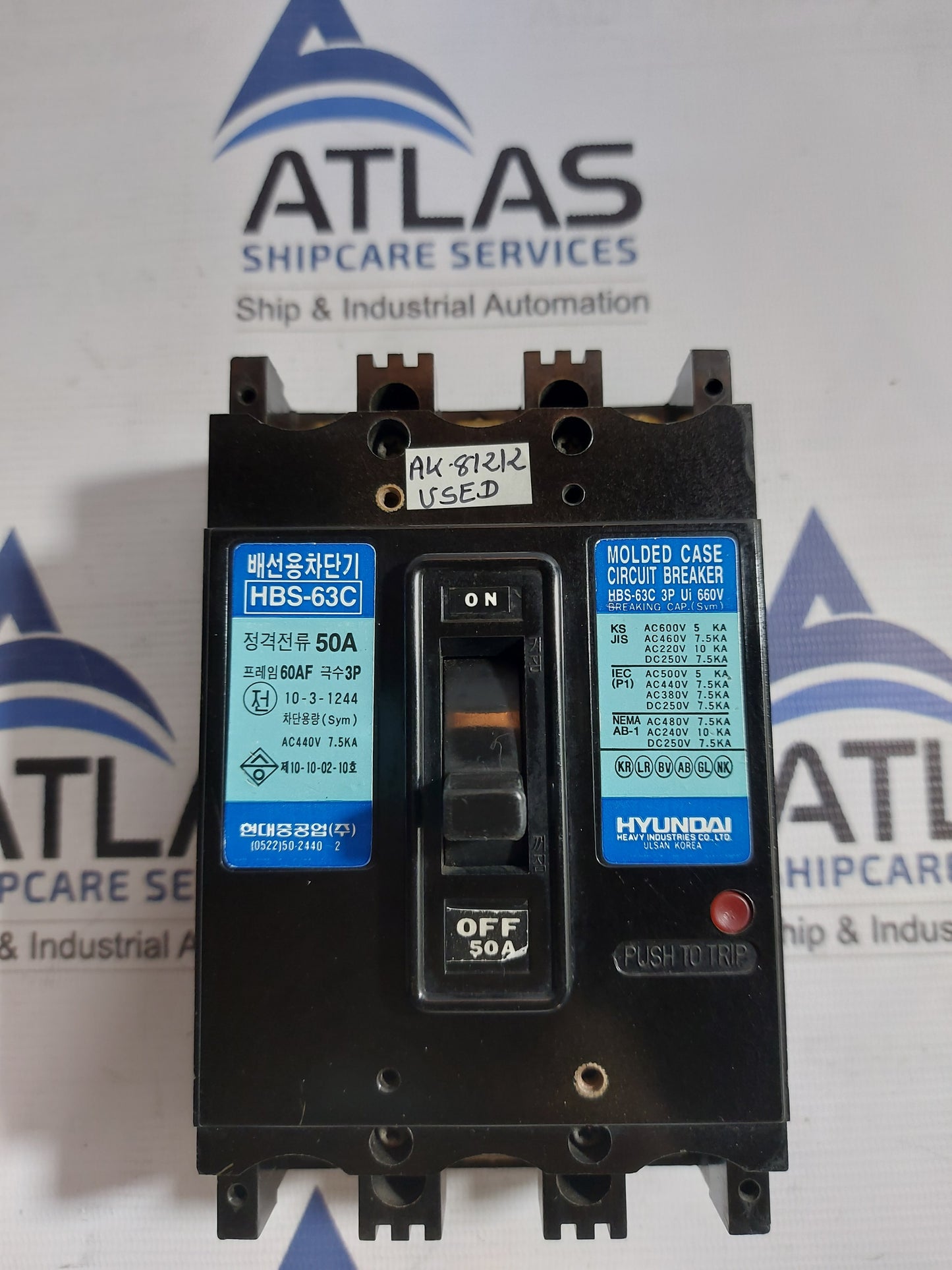 HYUNDAI HBS-63C MOLDED CASE CIRCUIT BREAKER 3 POLE 50A