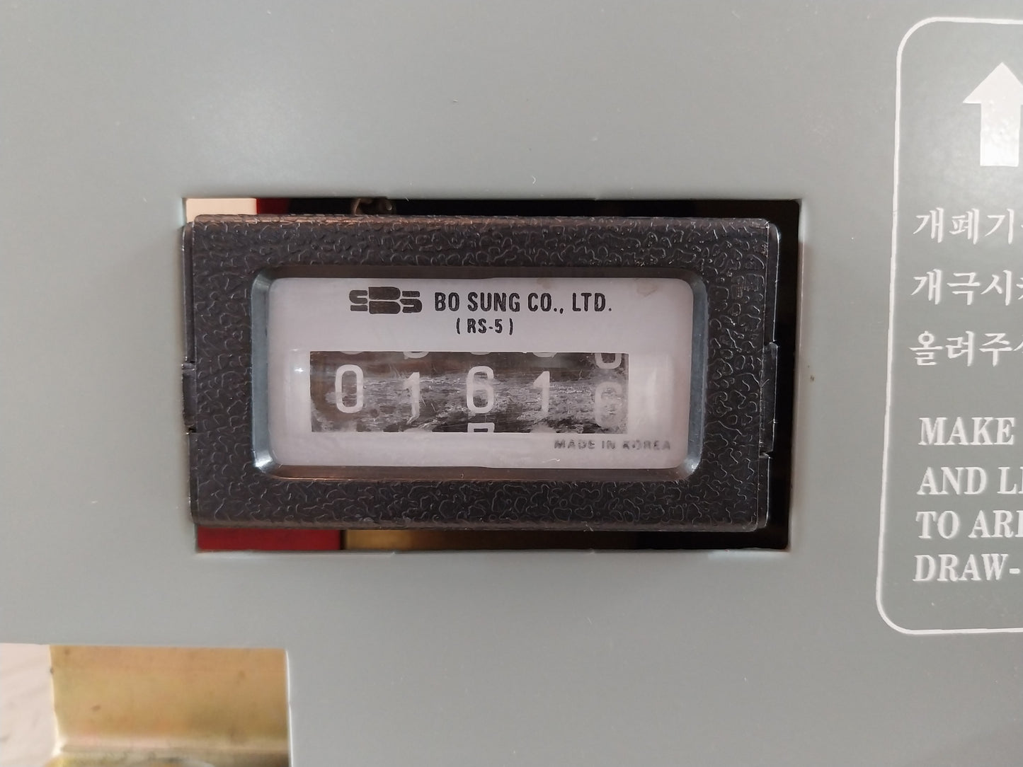 HYUNDAI HCA-34CF VACUUM CONTACTOR 400AMP