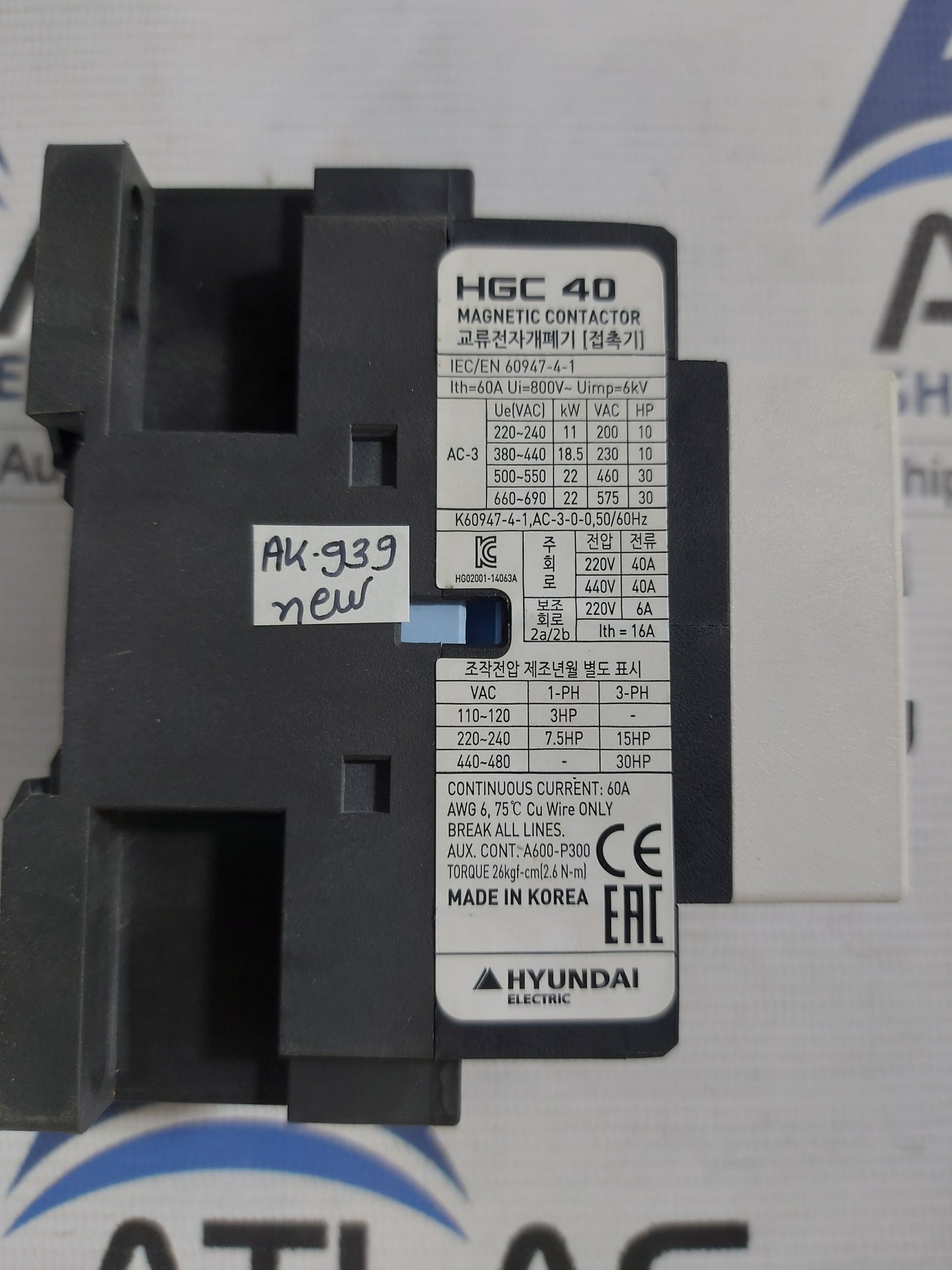 HYUNDAI HGC 40 MAGNETIC CONTACTOR 200-220V 60A