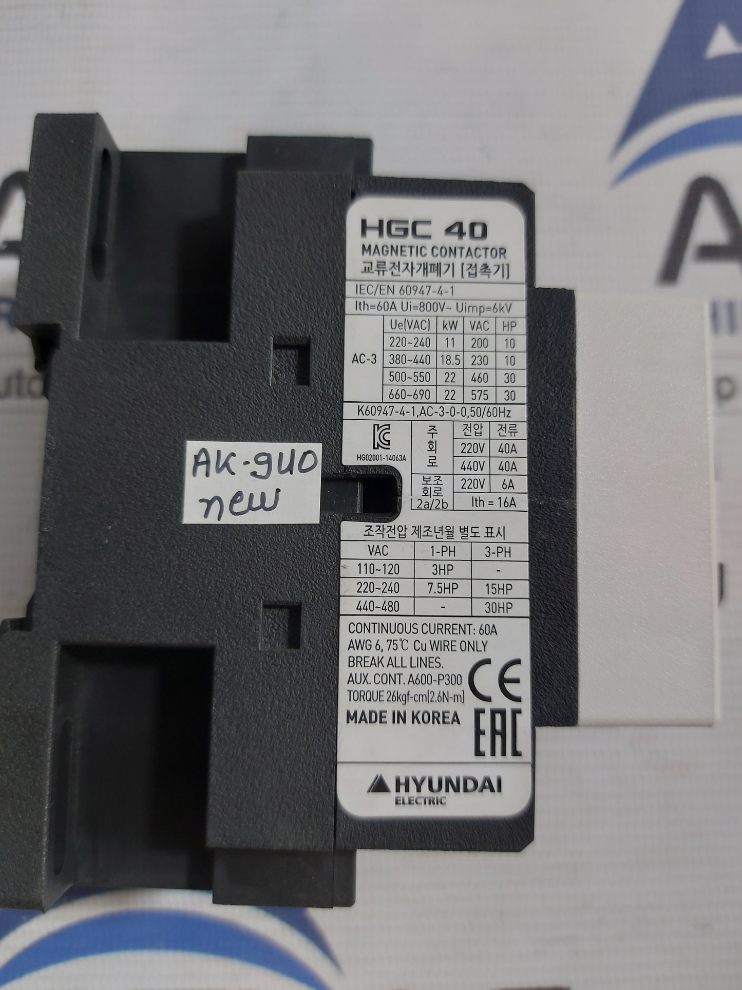 HYUNDAI HGC 40 MAGNETIC CONTACTOR 400-440V 60A