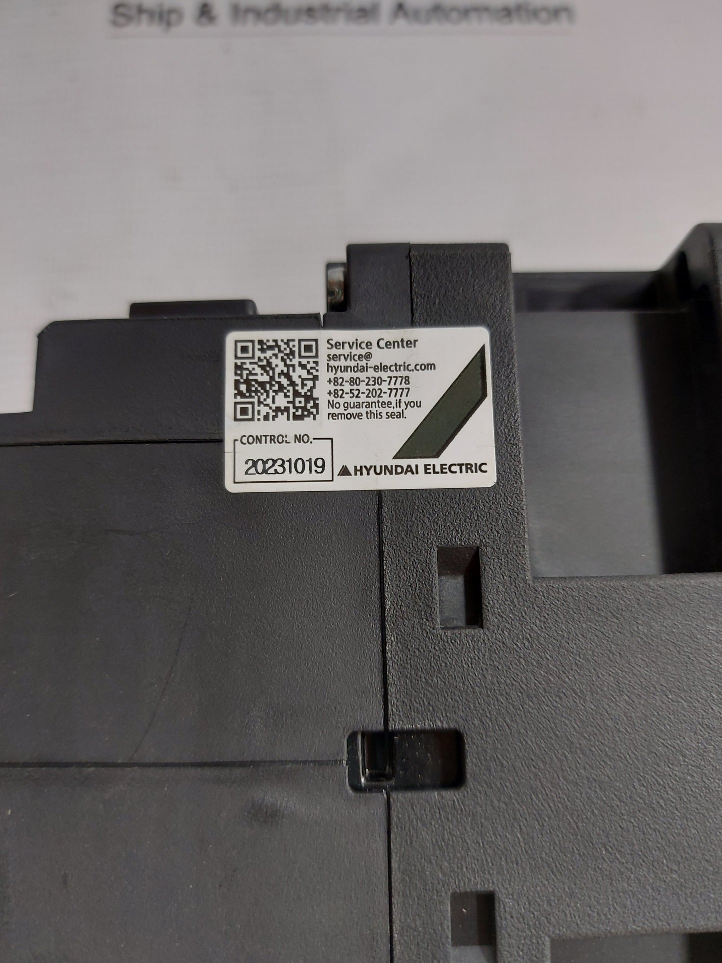 HYUNDAI HGC 50 MAGNETIC CONTACTOR 70A 440V 60Hz