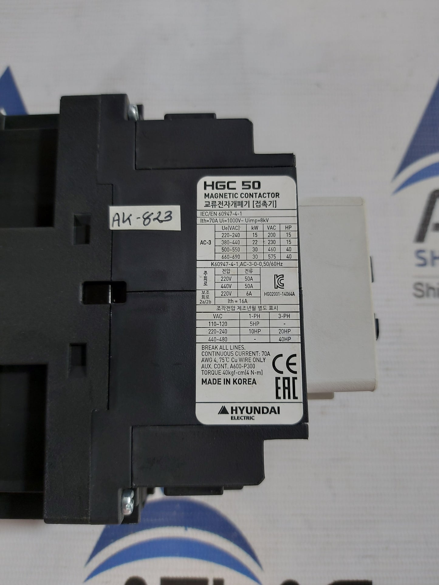 HYUNDAI HGC 50 MAGNETIC CONTACTOR 70A 440V 60Hz