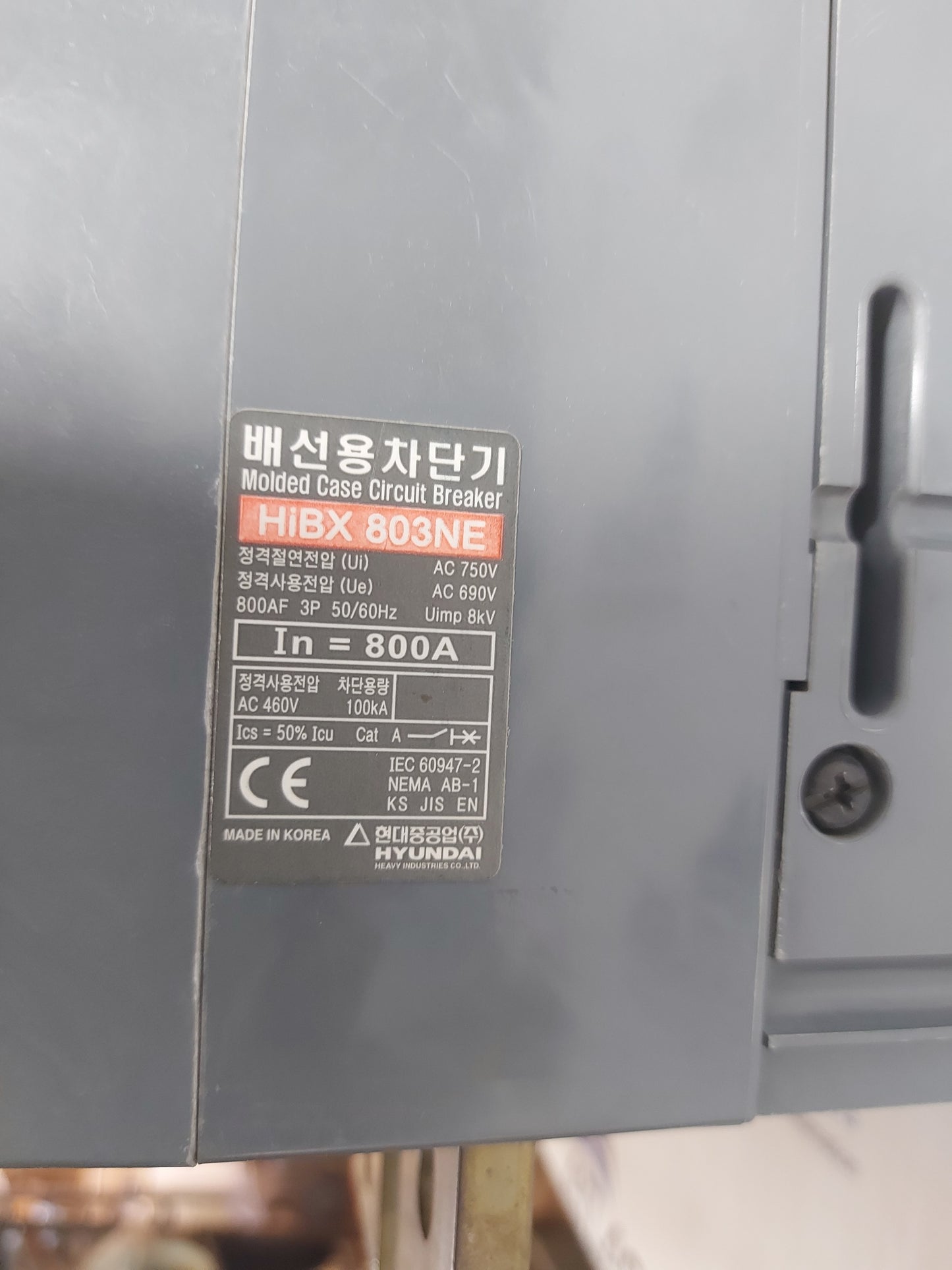 HYUNDAI HIBX 803NE MOLDED CASE CIRCUIT BREAKER 3 POLE 800A