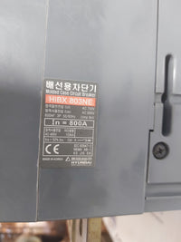 HYUNDAI HIBX 803NE MOLDED CASE CIRCUIT BREAKER 3 POLE 800A