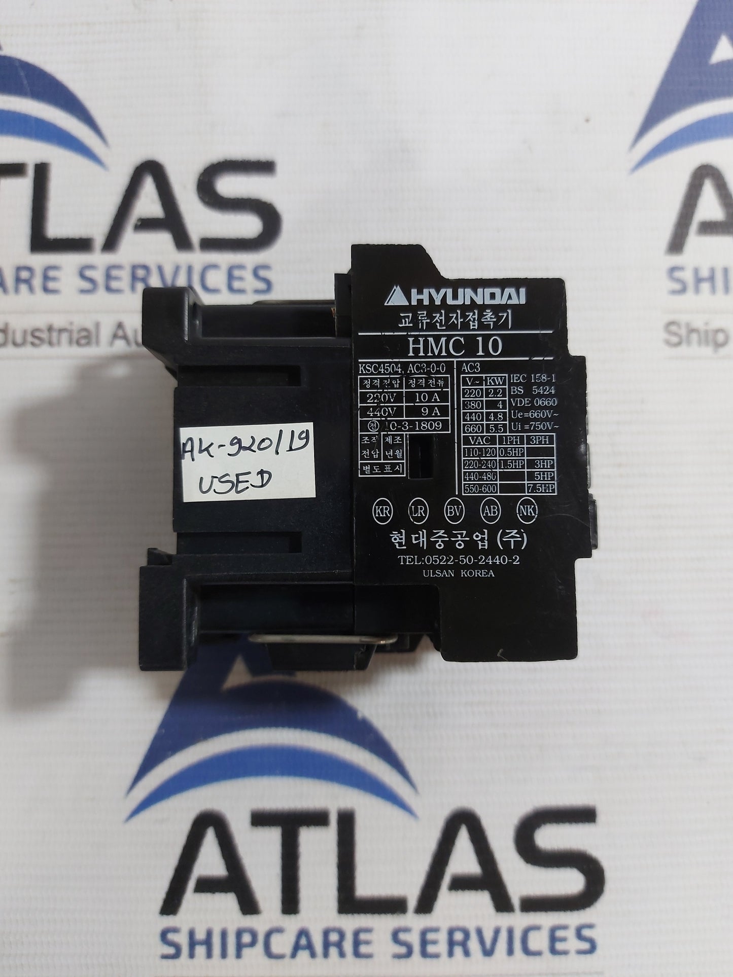 HYUNDAI HMC 10 W10 MAGNETIC CONTACTOR 220V 60Hz