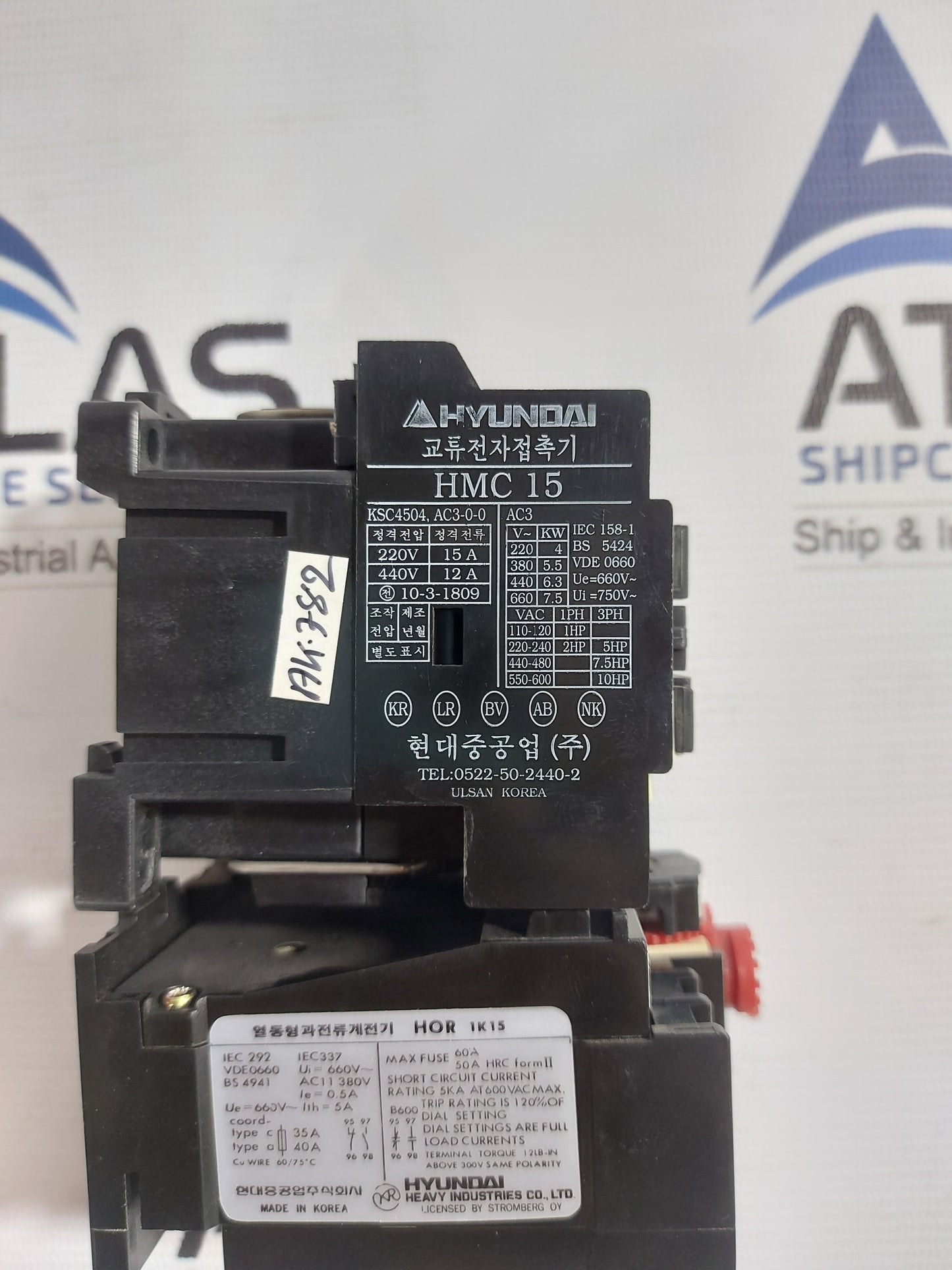 HYUNDAI HMC15 MAGNETIC CONTACTOR 200..220V 60Hz
