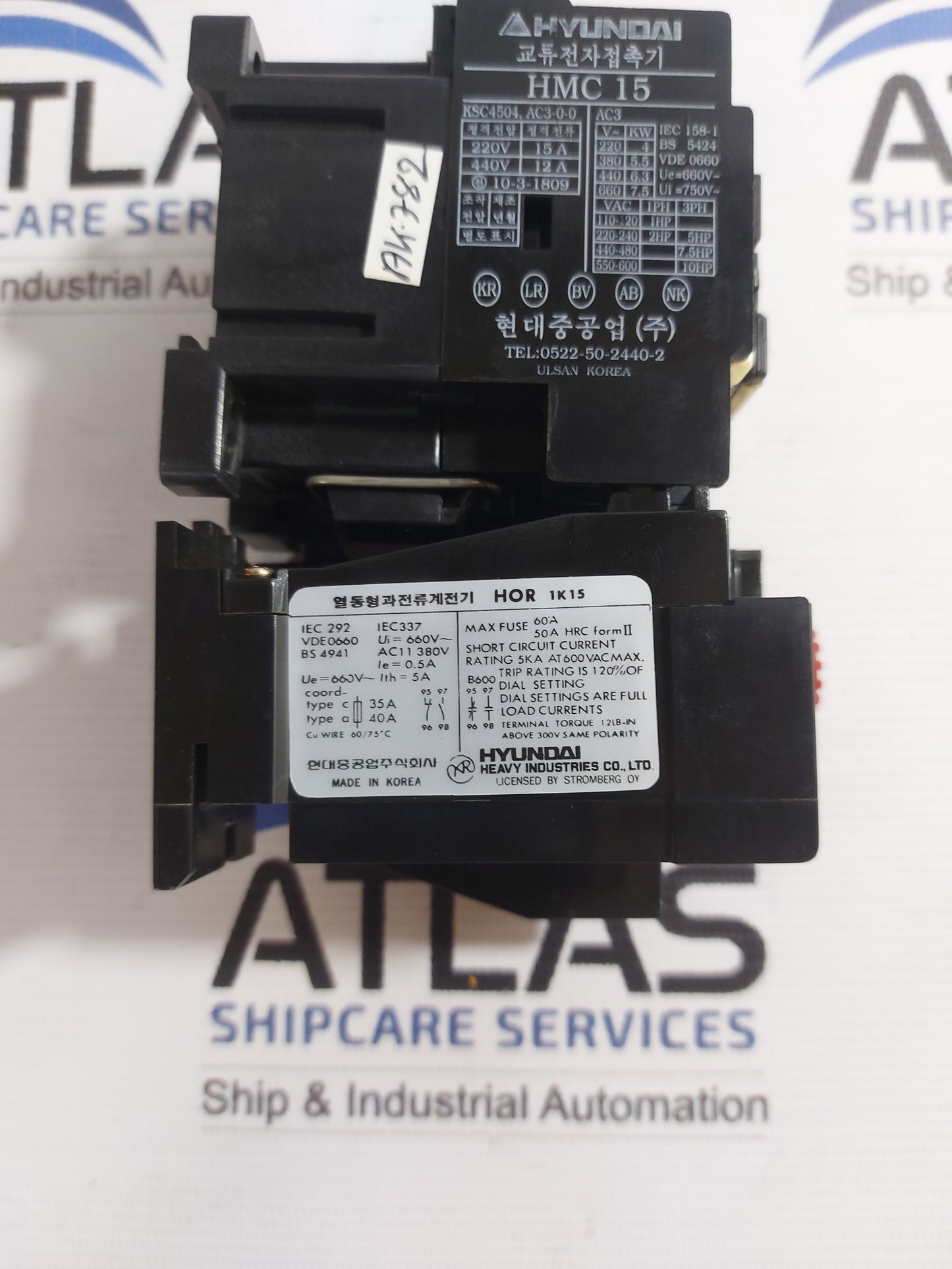 HYUNDAI HMC15 MAGNETIC CONTACTOR 200..220V 60Hz