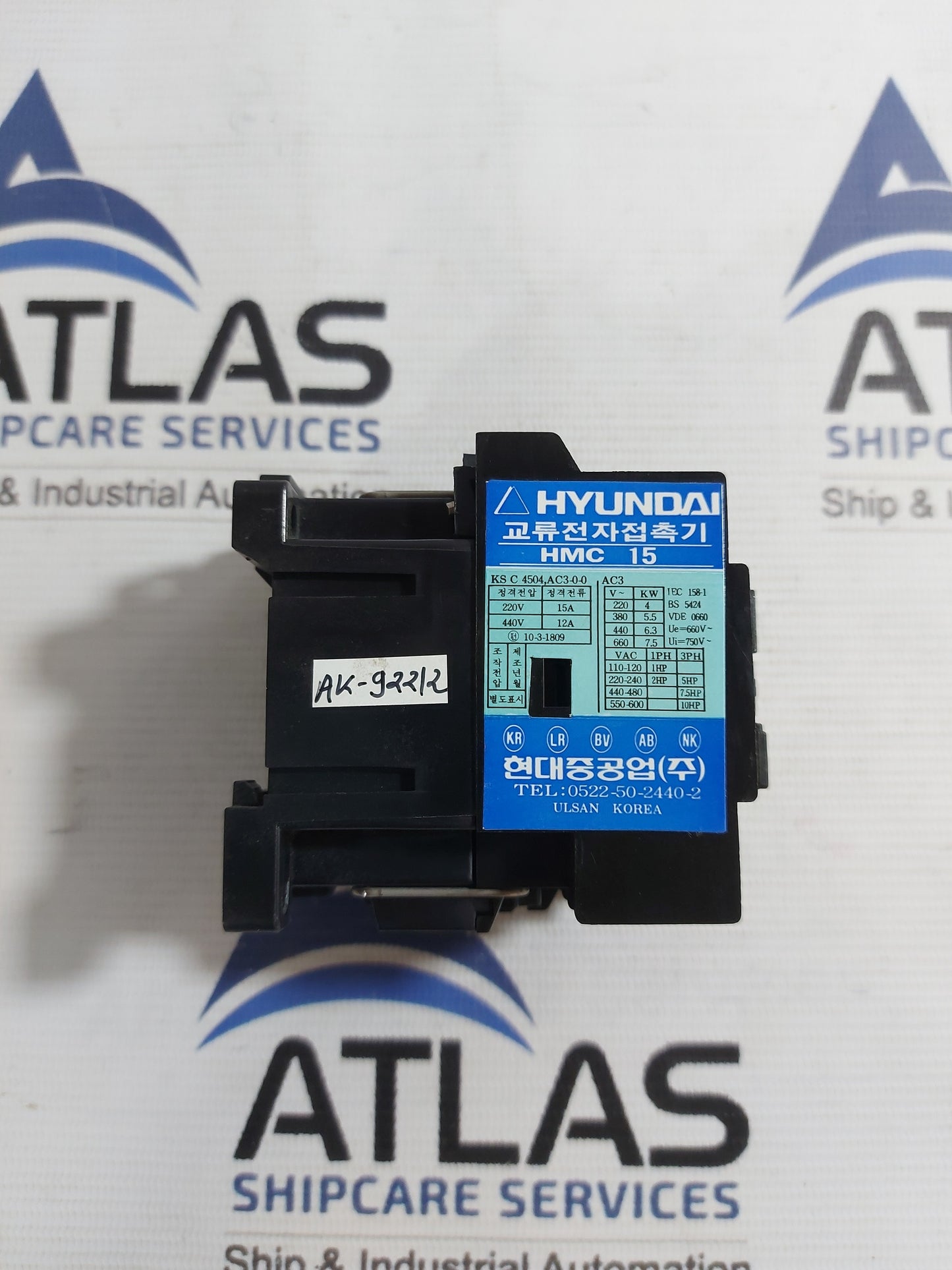 HYUNDAI HMC15 W11 MAGNETIC CONTACTOR 200/220V 60Hz