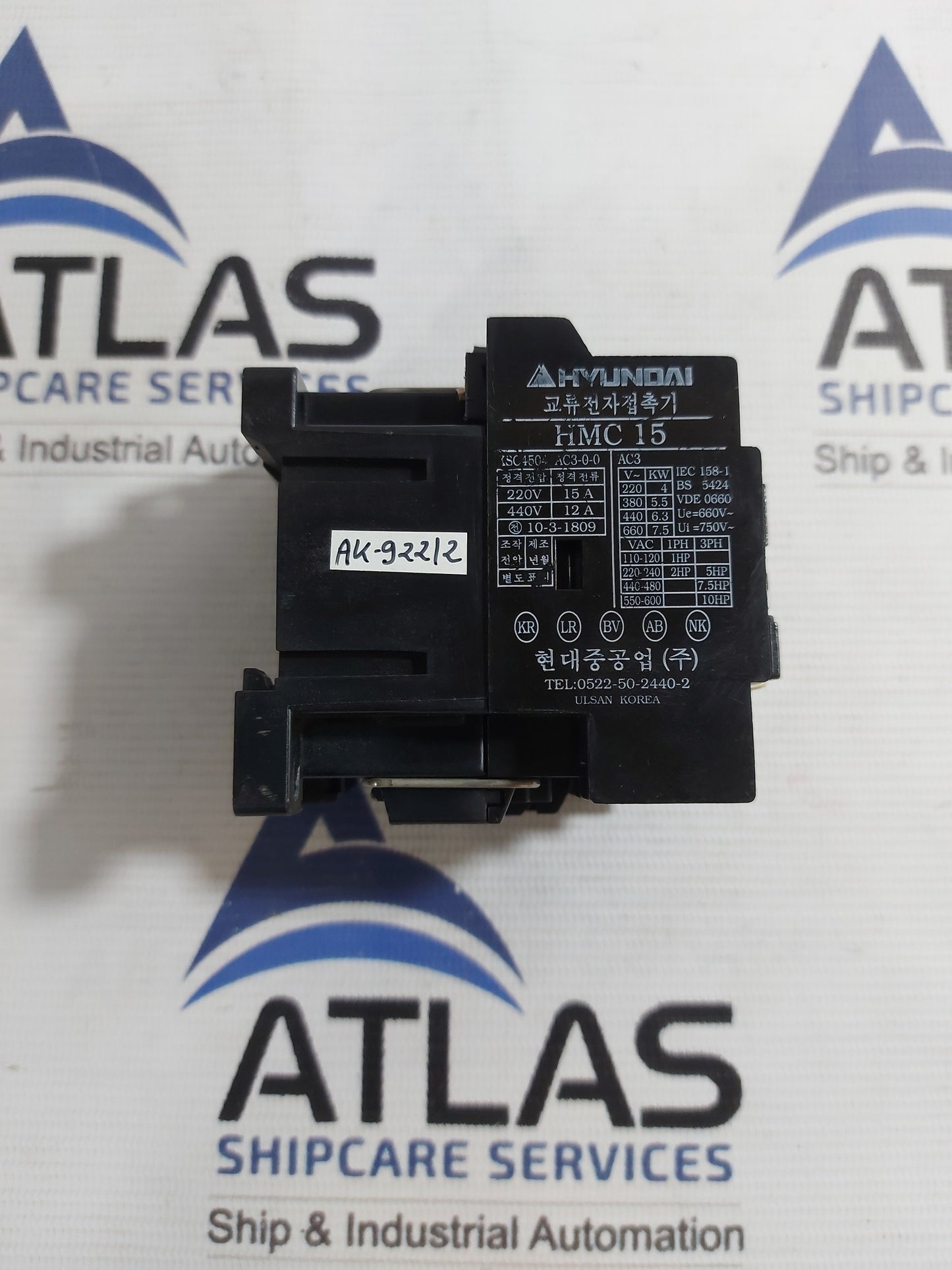 HYUNDAI HMC15 W11 MAGNETIC CONTACTOR 200/220V 60Hz