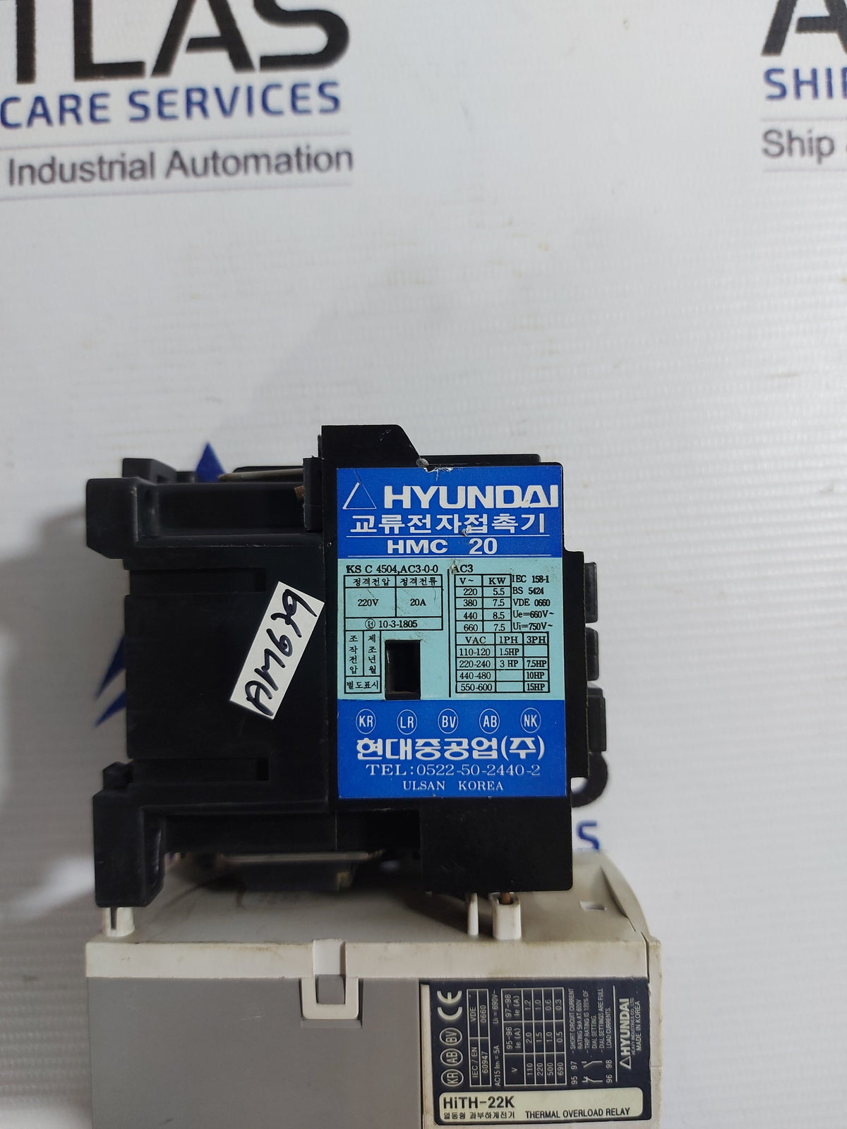 HYUNDAI HMC 20 W 10 MAGNETIC CONTACTOR WITH HiTH-22K THERMAL OVERLOAD RELAY
