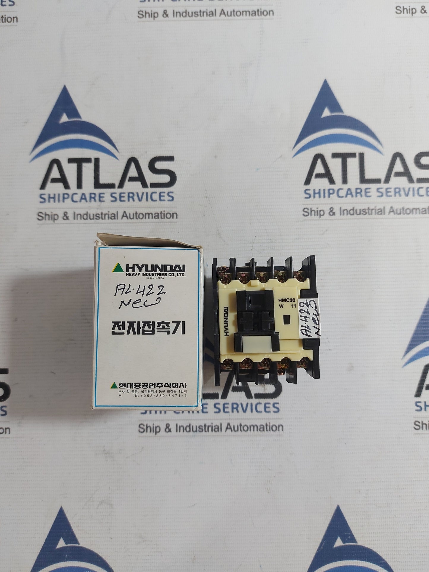 HYUNDAI HMC20 W11 MAGNETIC CONTACTOR RELAY 100-110V 20A