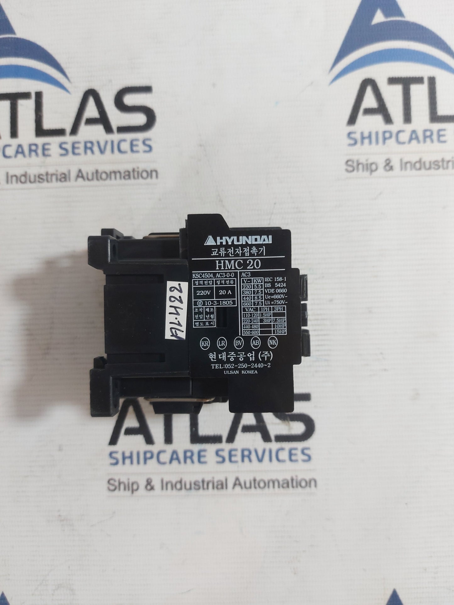HYUNDAI HMC20 W11 MAGNETIC CONTACTOR RELAY 100-110V 20A