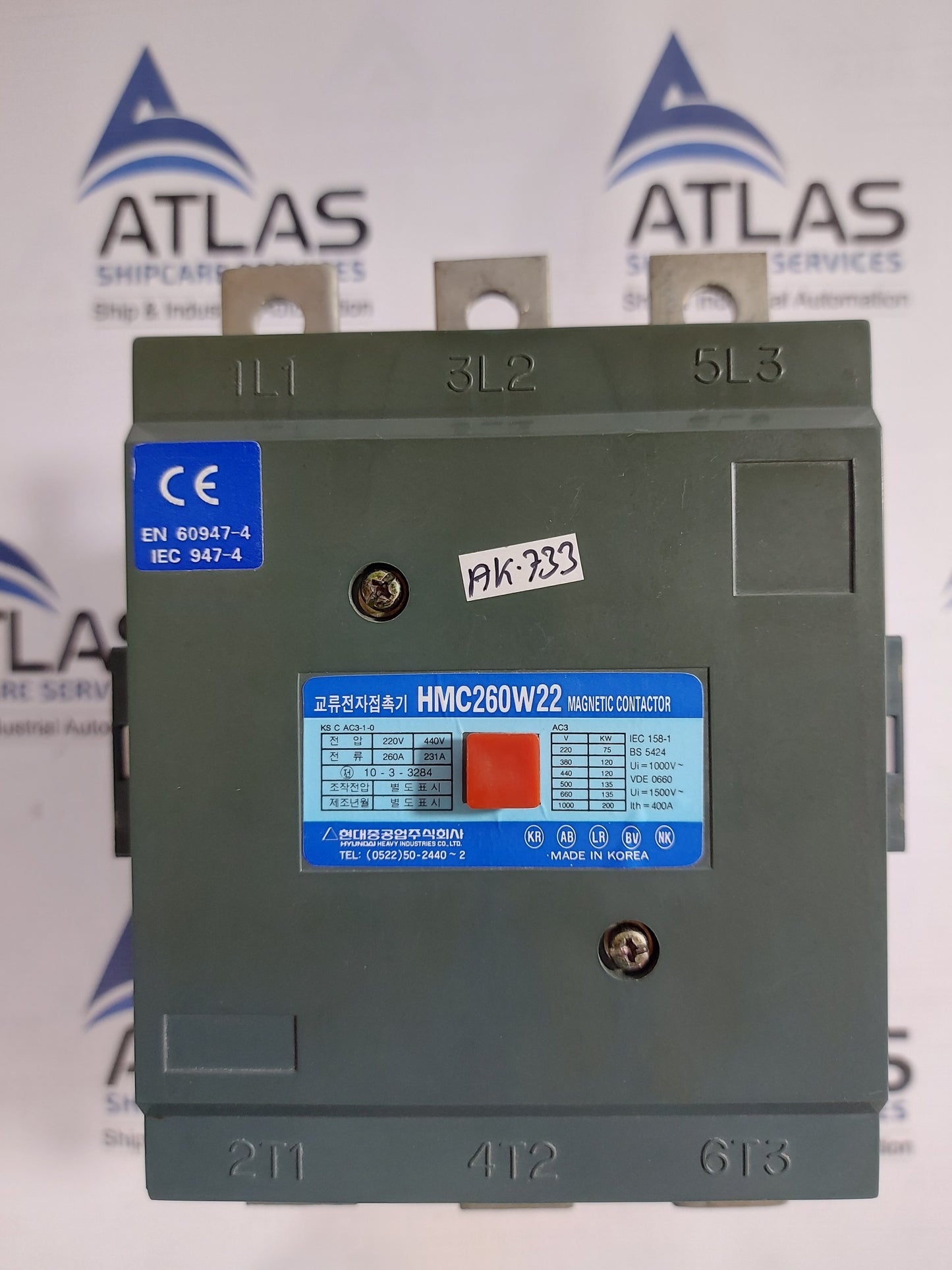 HYUNDAI HMC260W22 MAGNETIC CONTACTOR
