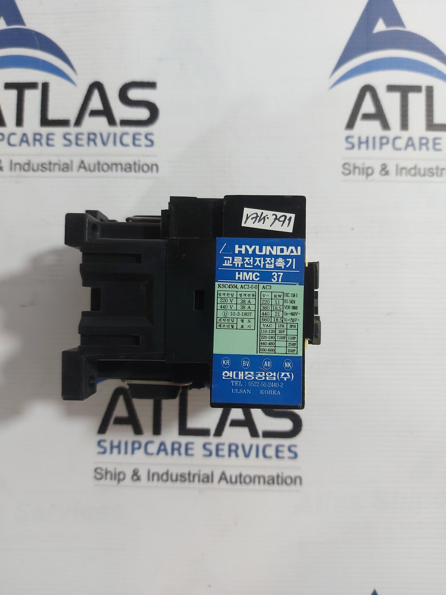 HYUNDAI HMC 37 CONTACTOR 200..220 60Hz 38A