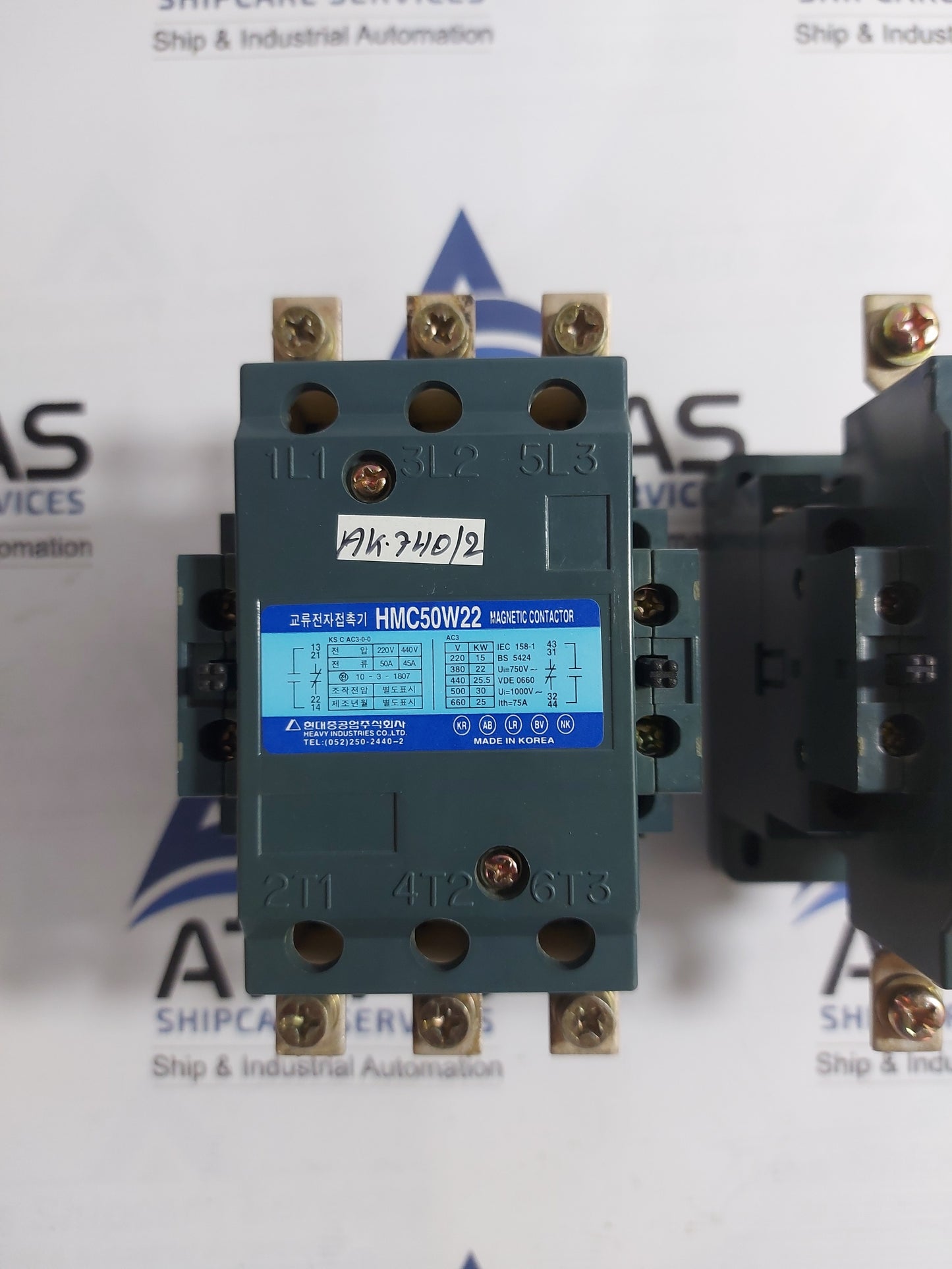 HYUNDAI HMC50W22 MAGNETIC CONTACTOR 190-220V 75A