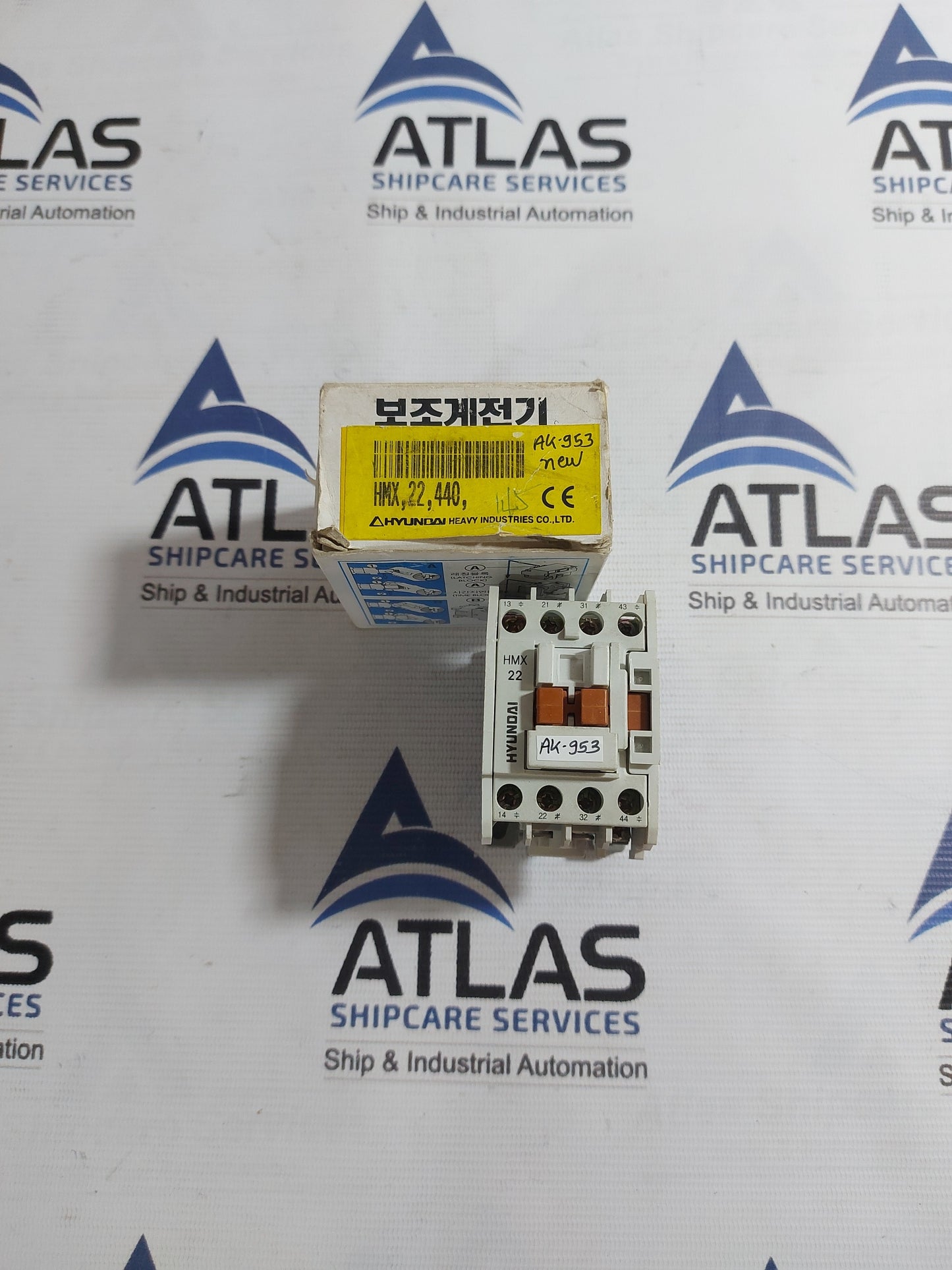 HYUNDAI HMX 22 CONTROL RELAY 22/24V 20A