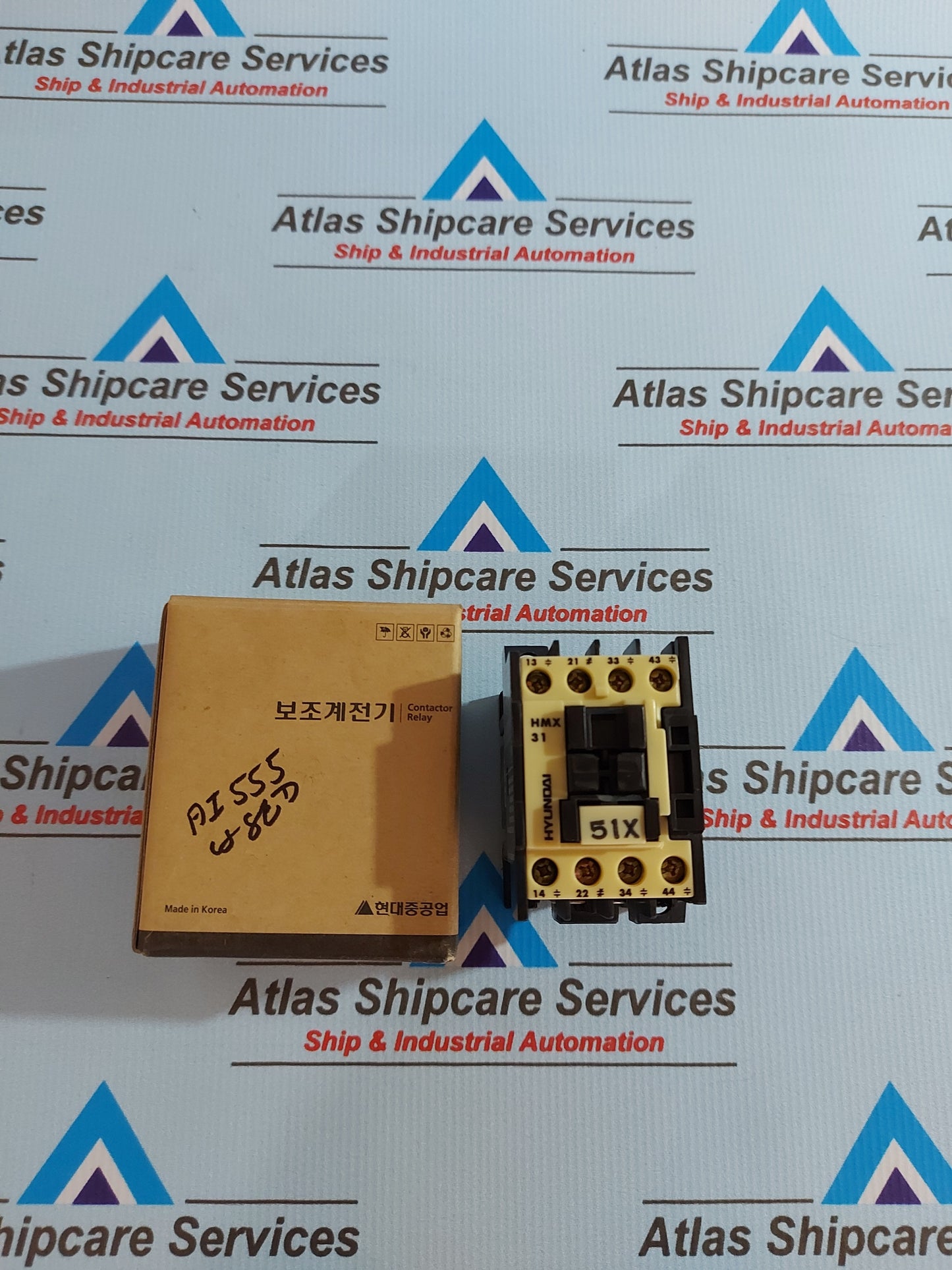 HYUNDAI HMX 31 CONTROL RELAY 20A 660V