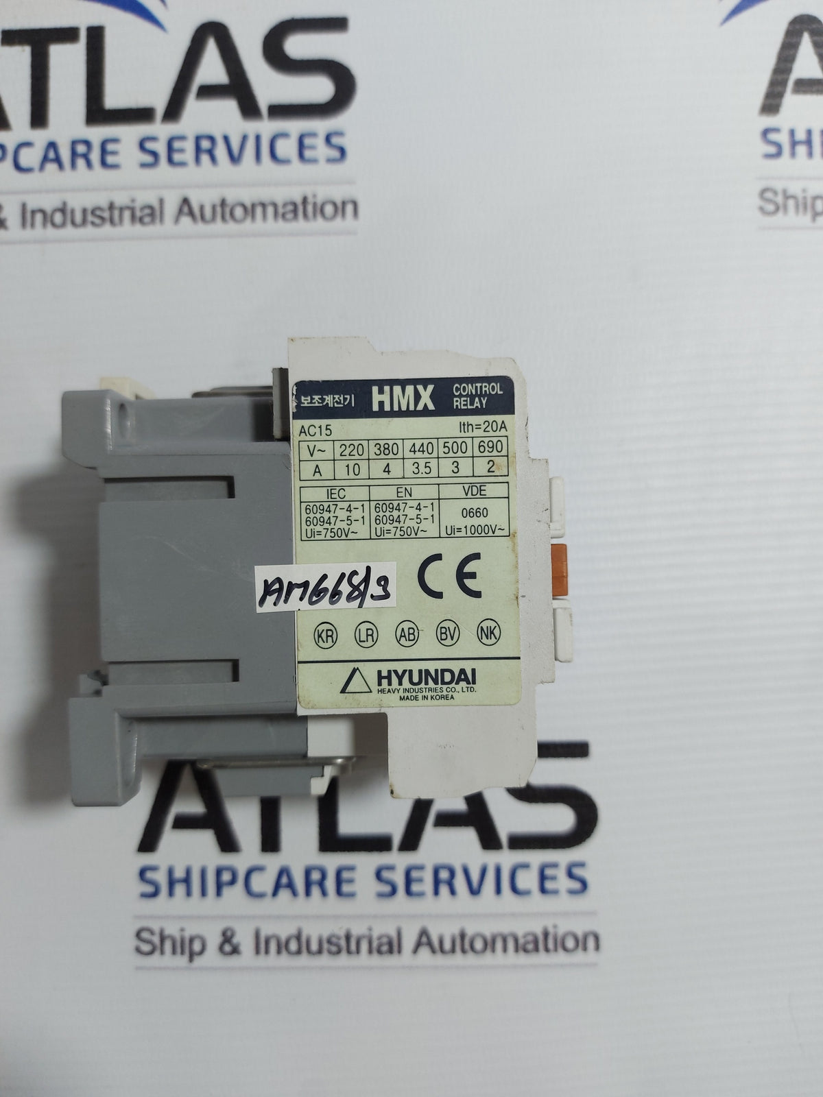 HYUNDAI HMX 40 CONTROL RELAY 20A/750V