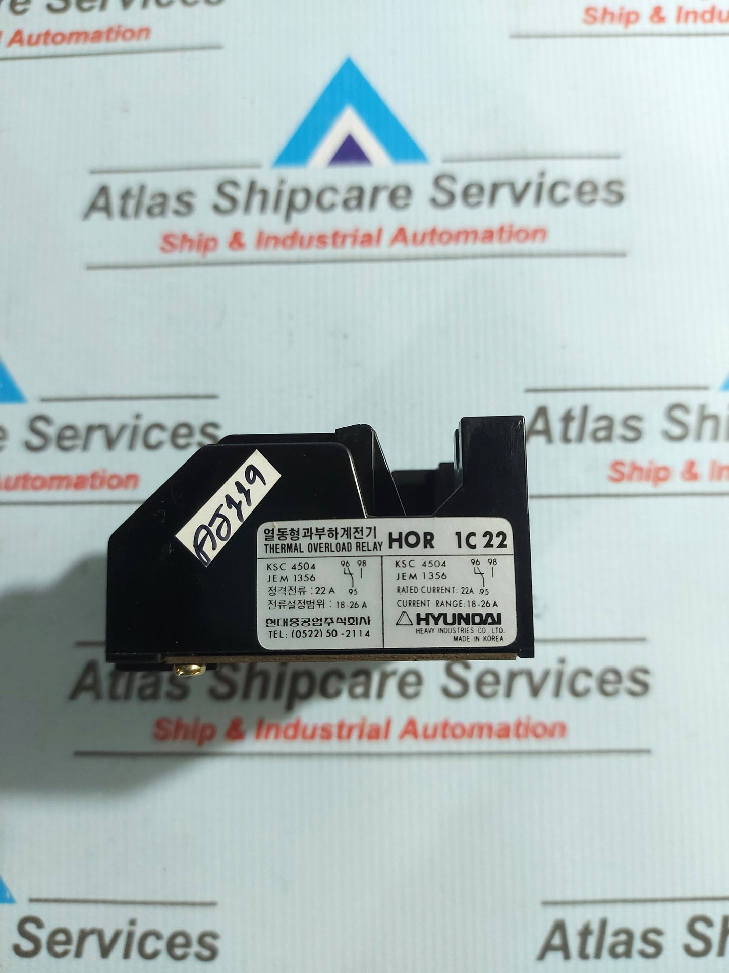 HYUNDAI HOR 1C22 THERMAL OVERLOAD RELAY