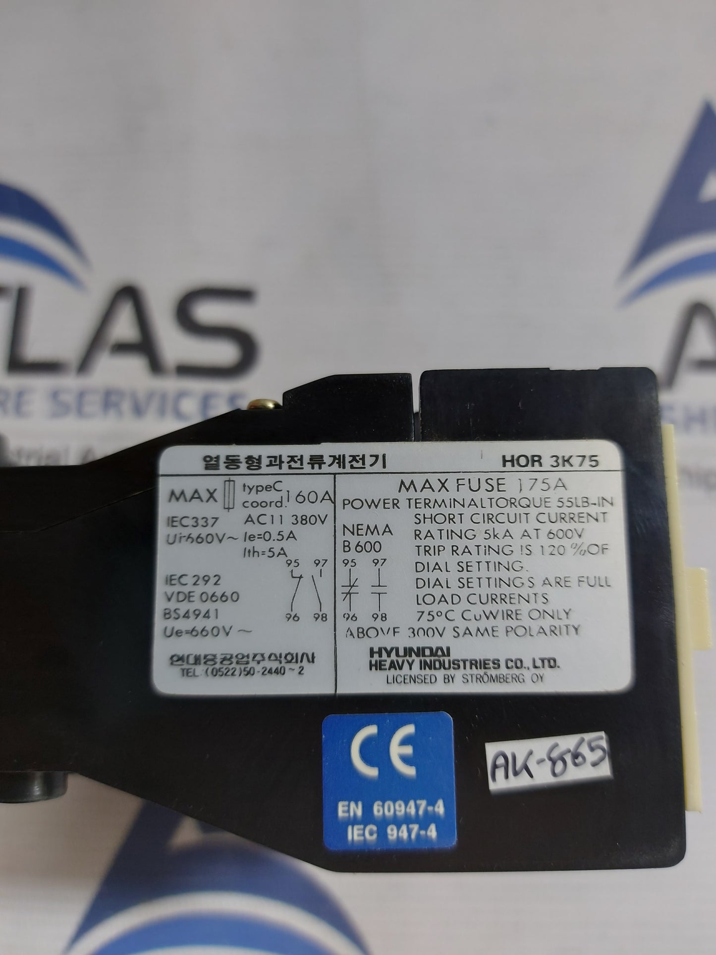 HYUNDAI HOR 3K75 THERMAL OVERLOAD RELAY 175A