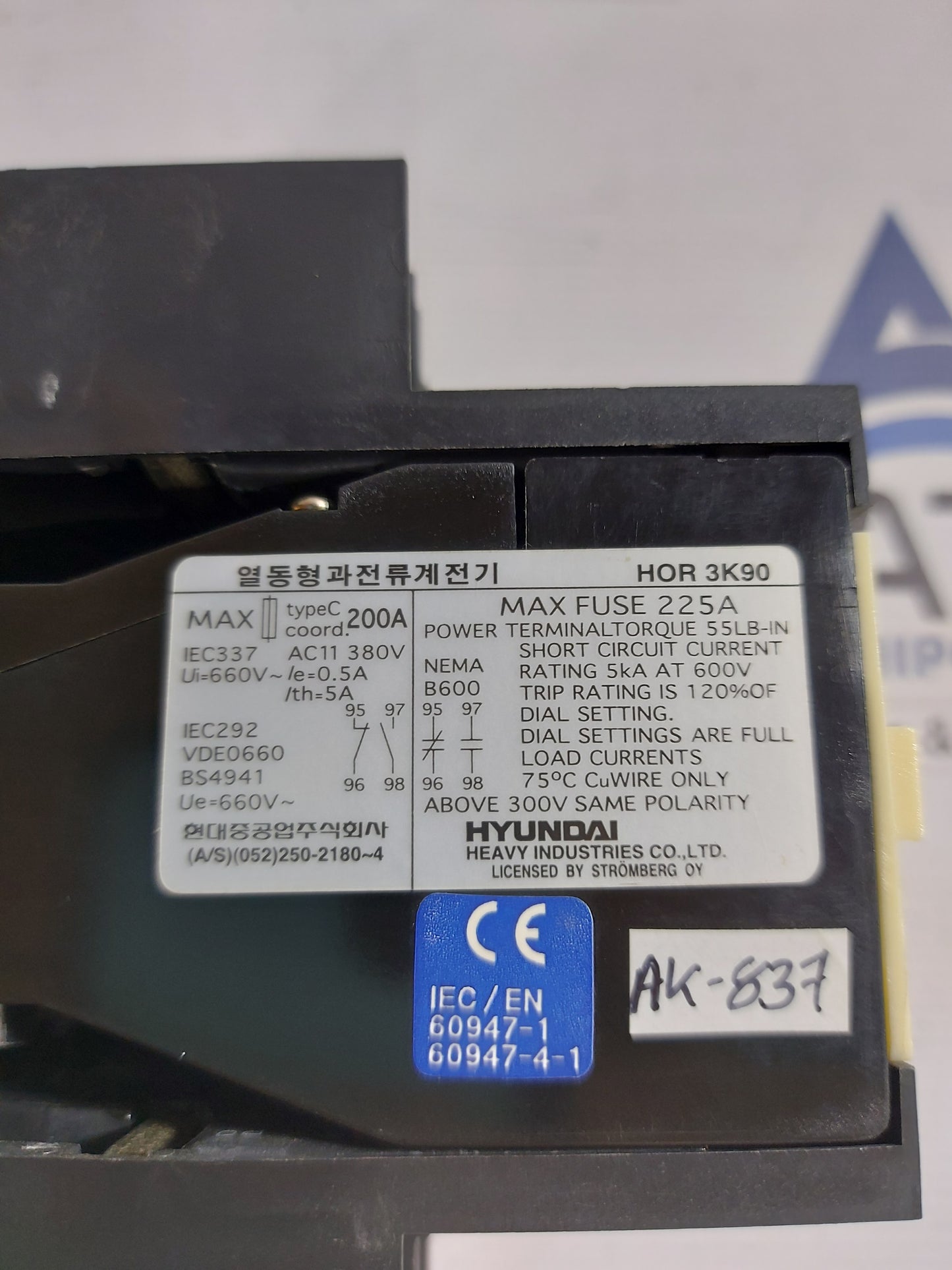 HYUNDAI HOR 3K90 THERMAL OVERLOAD RELAY 200A 380V