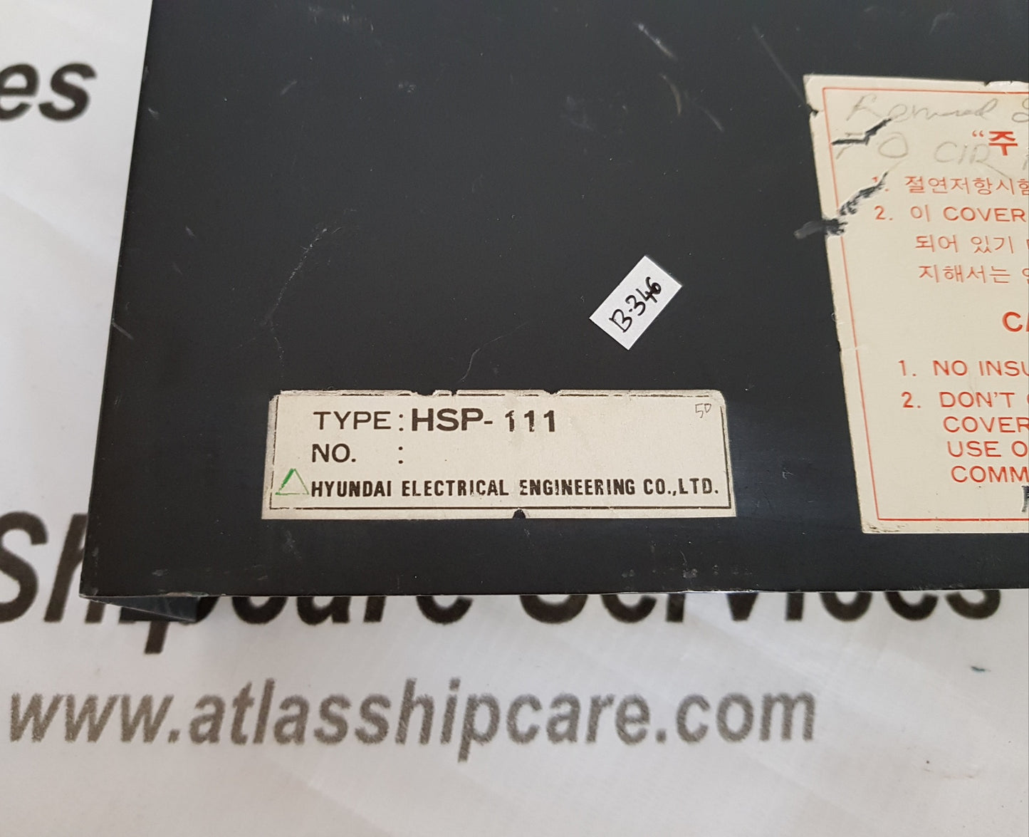 HYUNDAI HSP-111 MOTOR AUTO CONTROL UNIT