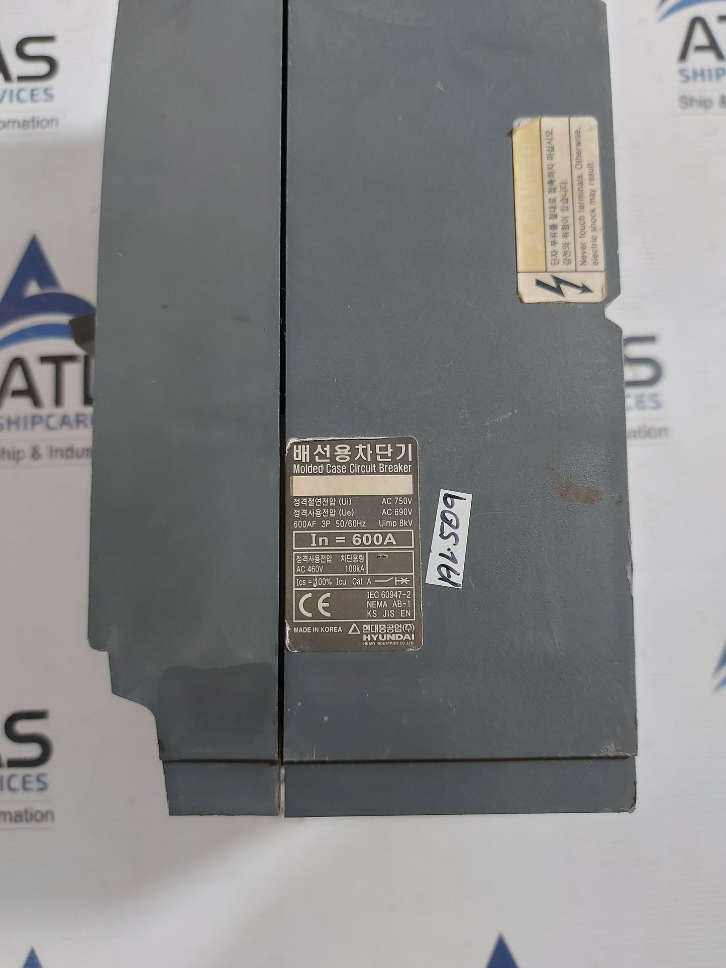 HYUNDAI HiBX 603NE MOLDED CASE CIRCUIT BREAKER 3 POLE 600A