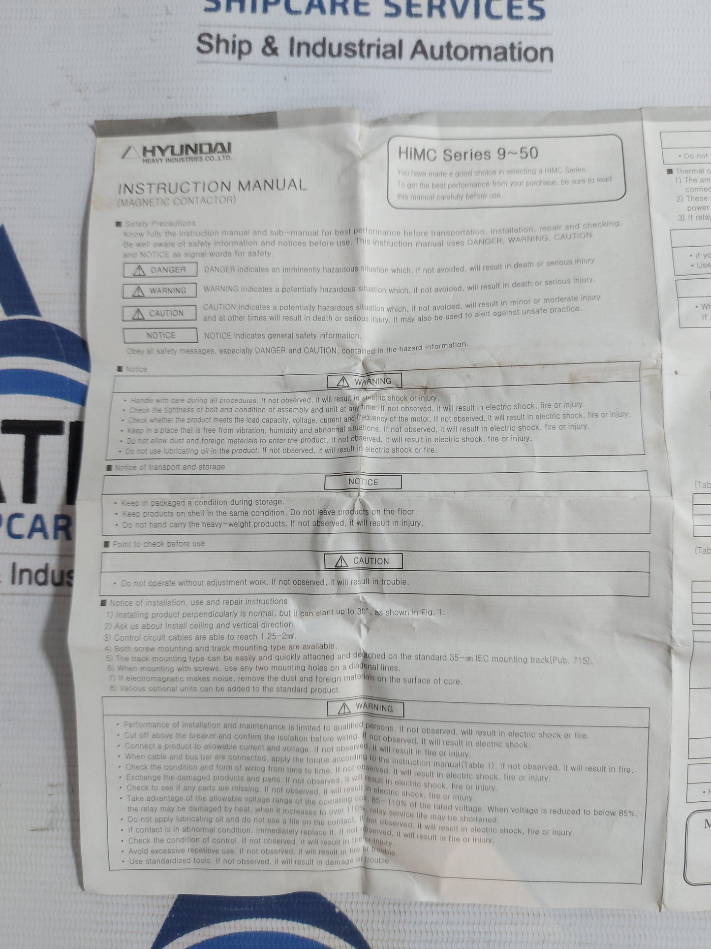 HYUNDAI HiMC 40 MAGNETIC CONTACTOR 50A 400-440V