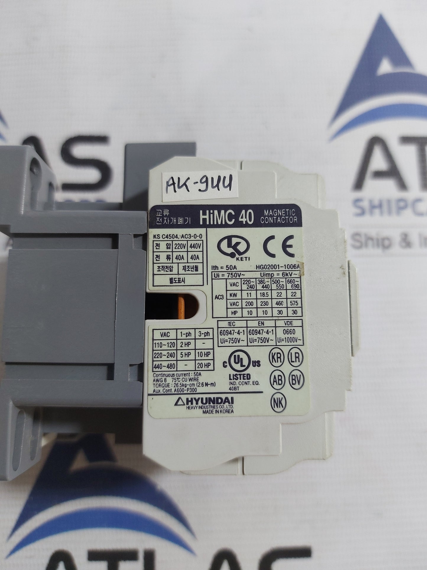 HYUNDAI HiMC 40 MAGNETIC CONTACTOR 50A 400-440V