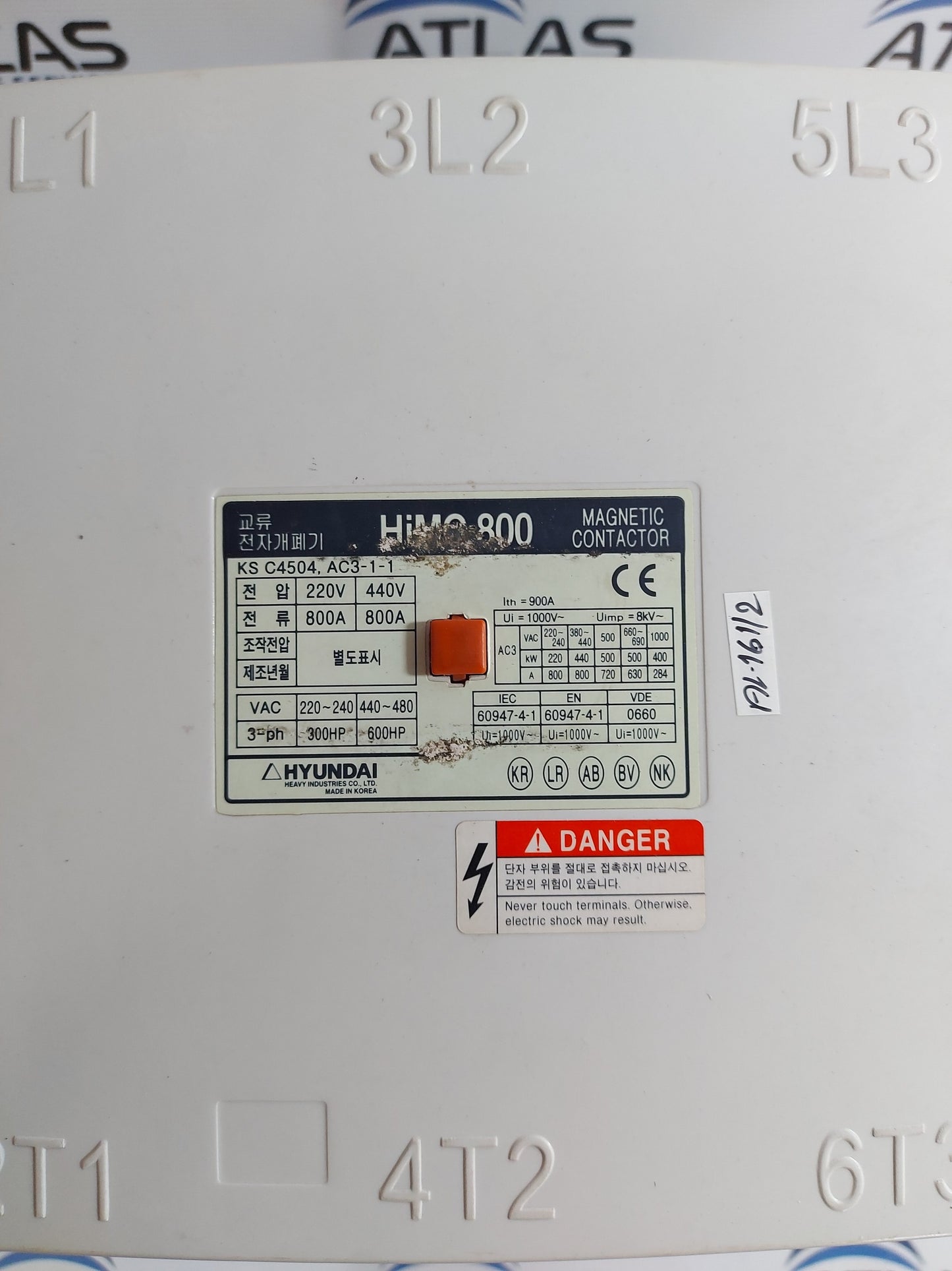 HYUNDAI HiMC 800 MAGNETIC CONTACTOR 900A 1000V~