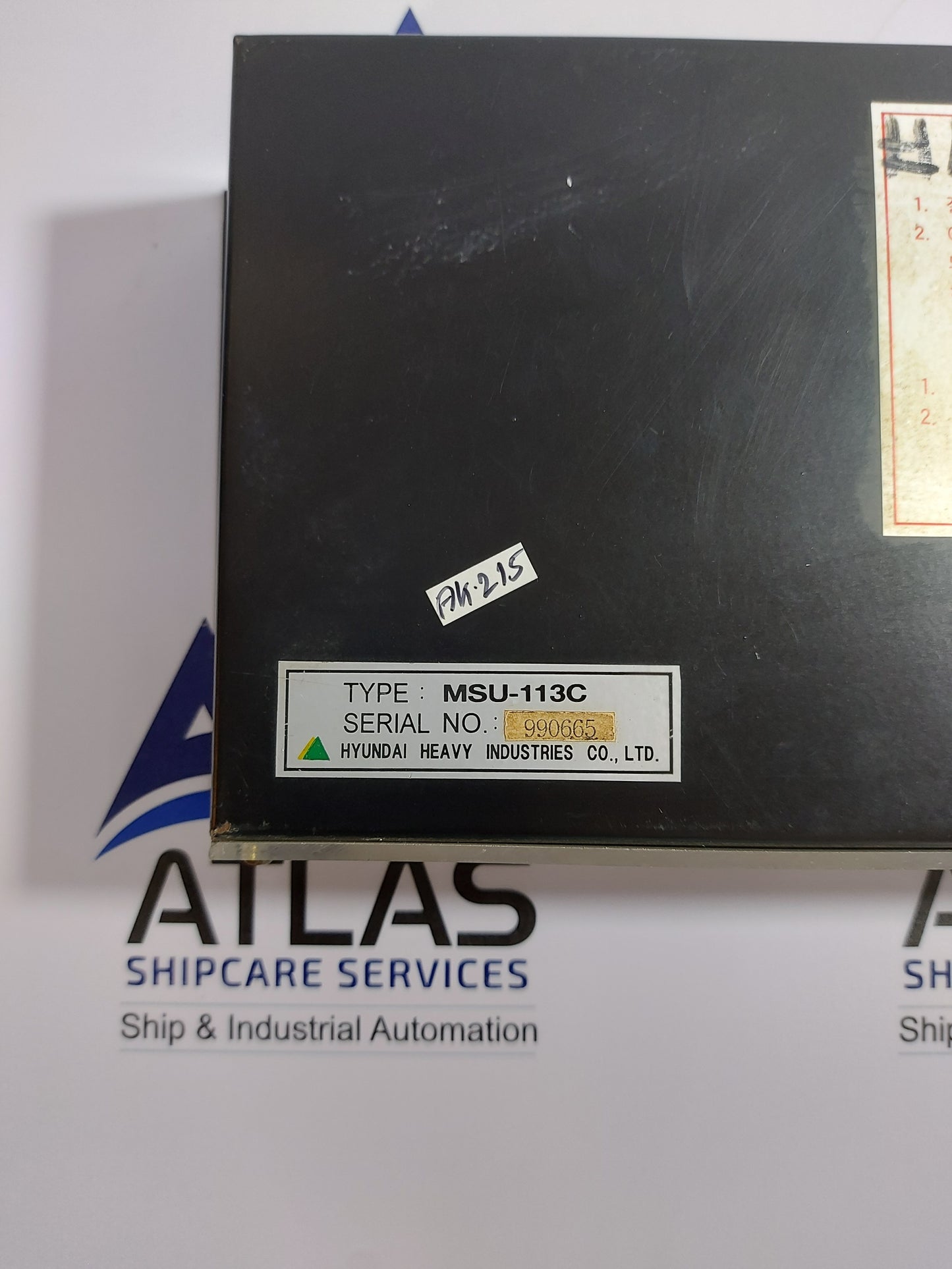 HYUNDAI MSU-113C HEEM-2 MOTOR AUTO CONTROL UNIT