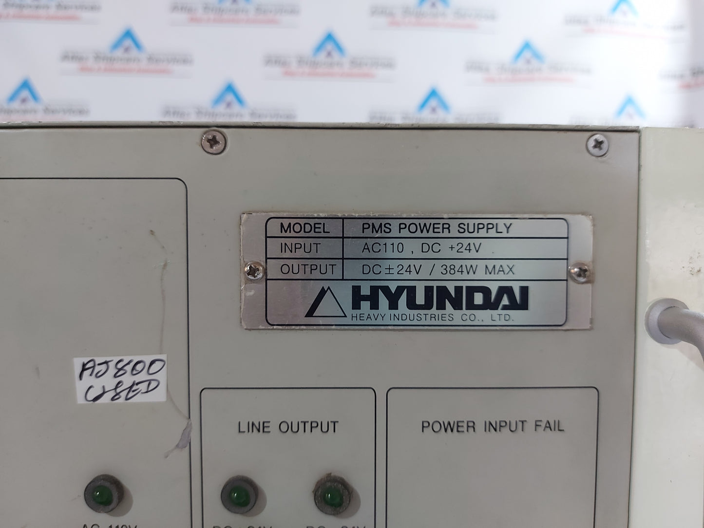 HYUNDAI PMS POWER SUPPLY AC110,DC +24V