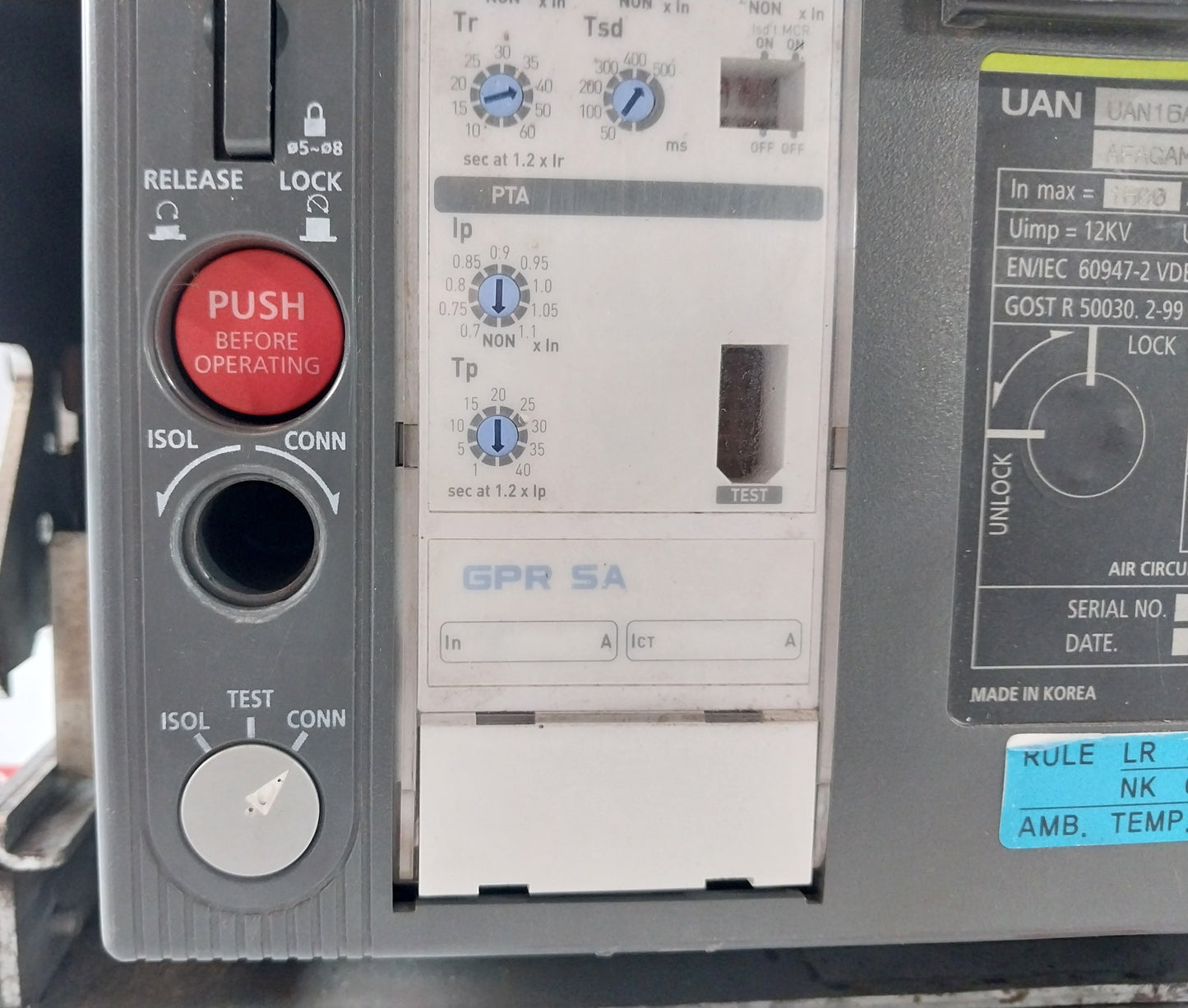 HYUNDAI UAN16A3B M1C1S168J AUTOMATIC CIRCUIT BREAKER 3 POLE 1600A