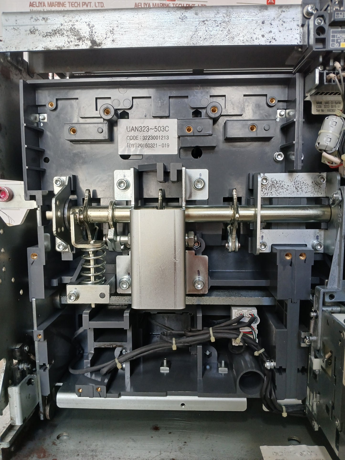 HYUNDAI UAN50C3C M1C1S168S AIR CIRCUIT BREAKER 3 POLE 5000A