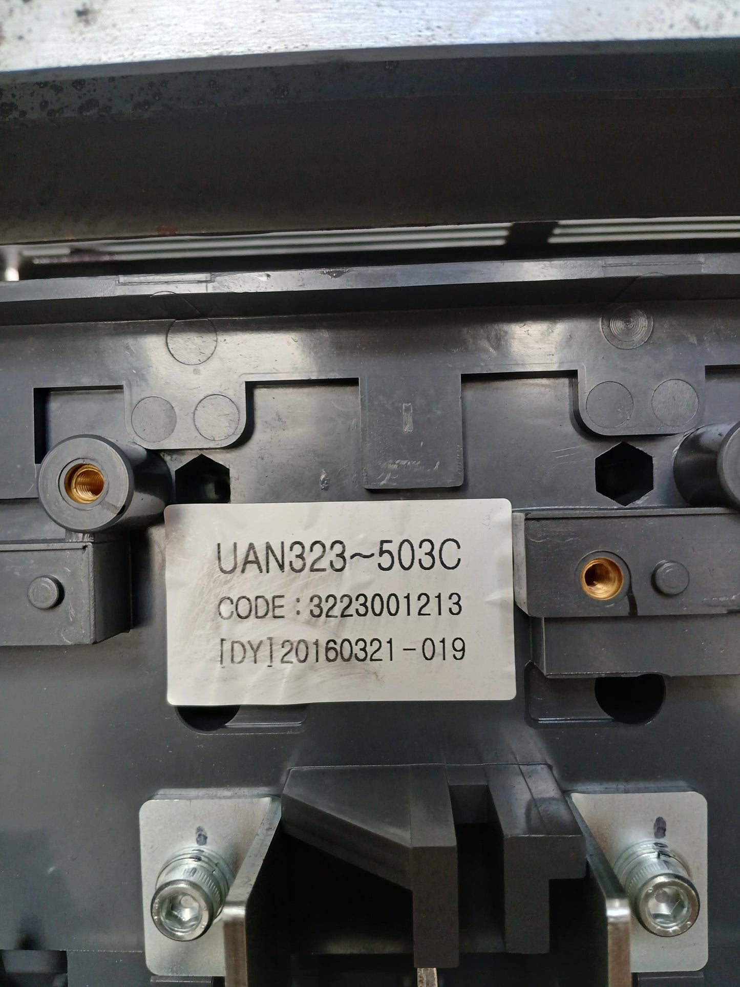 HYUNDAI UAN50C3C M1C1S168S AIR CIRCUIT BREAKER 3 POLE 5000A