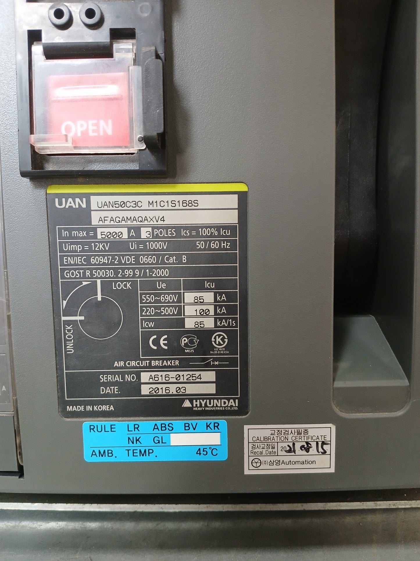 HYUNDAI UAN50C3C M1C1S168S AIR CIRCUIT BREAKER 3 POLE 5000A