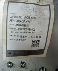 HYUNDAI UAN50C3C M1C1S168S AIR CIRCUIT BREAKER 3 POLE 5000A