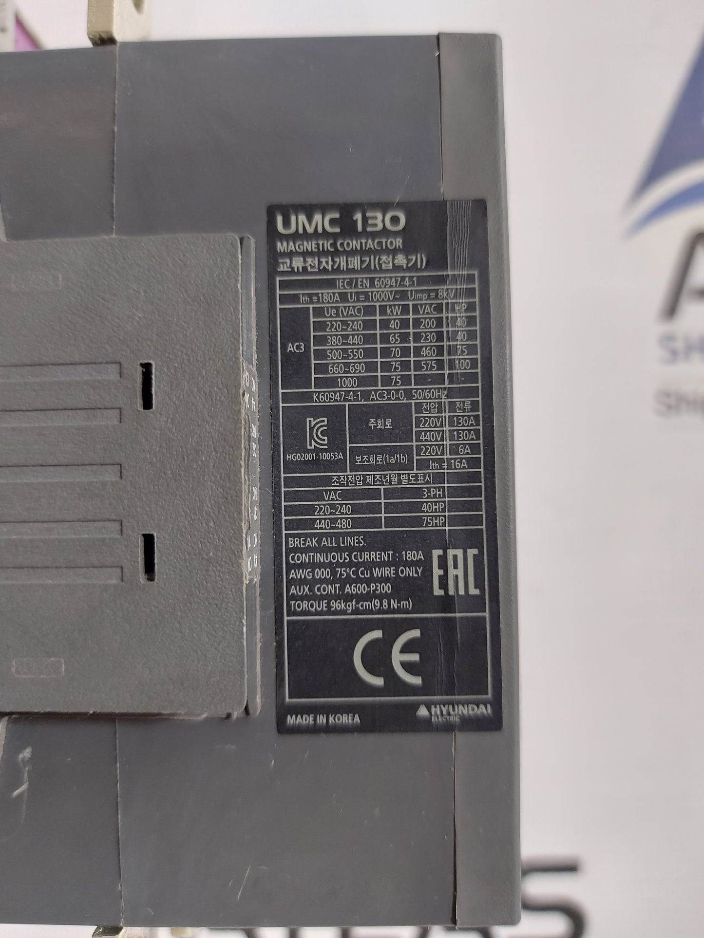 HYUNDAI UMC130 MEGNETIC CONTACTOR 180A 1000V~