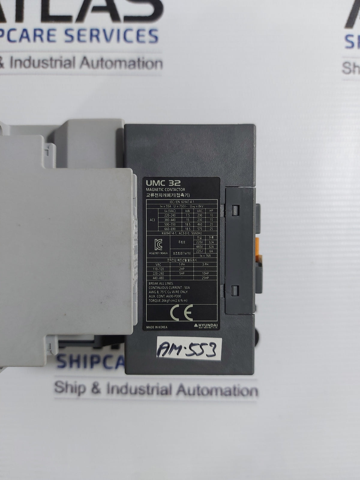HYUNDAI UMC 32 MAGNETIC CONTACTOR