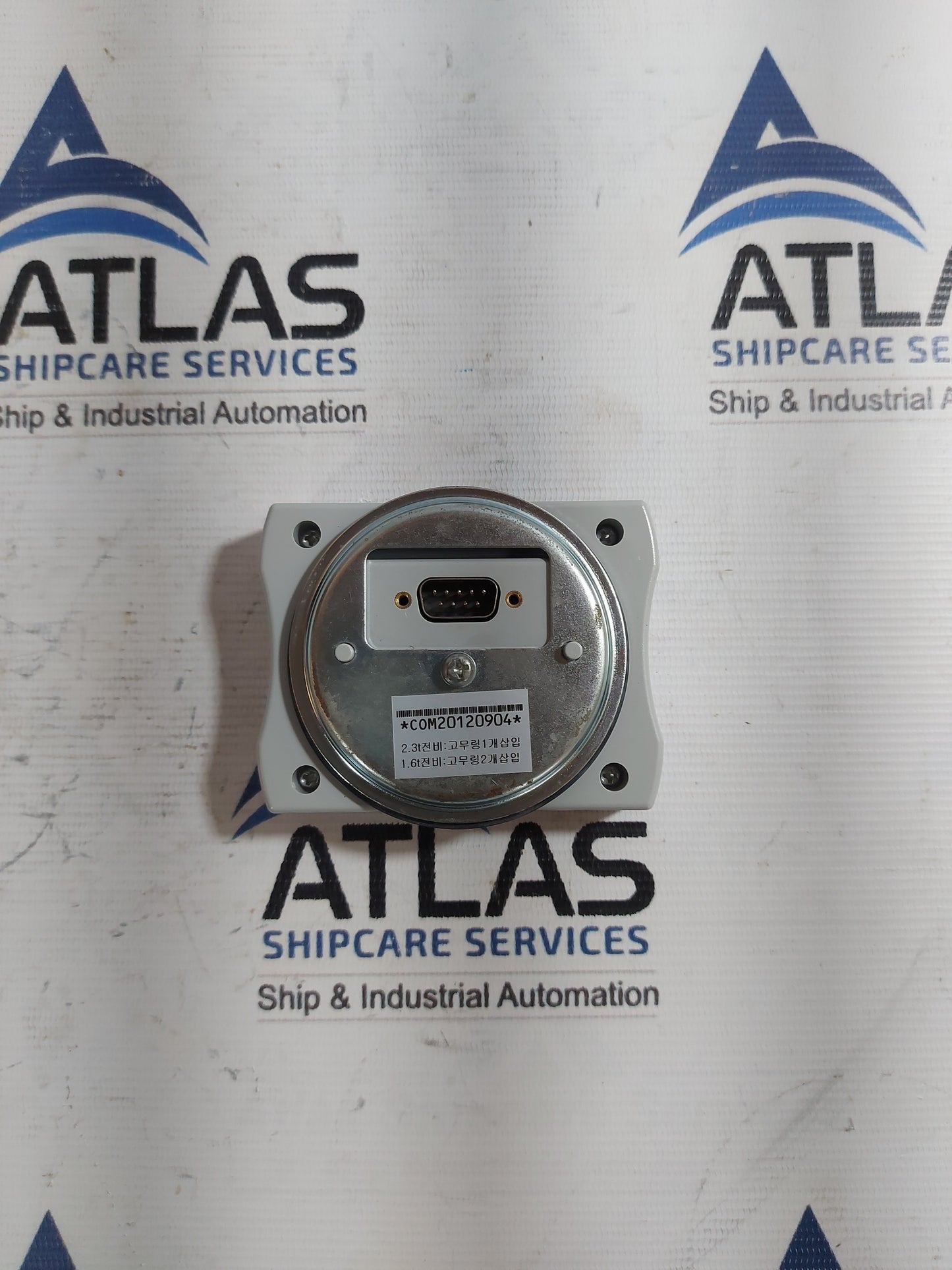 HYUNDAI UMP-CT DIGITAL MOTOR PROTECTION RELAY